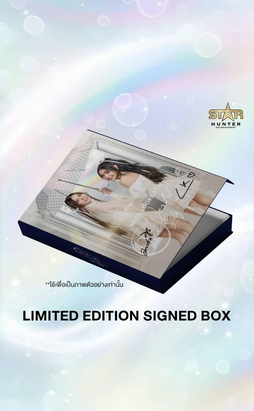 💖預購官方商品💖 僅匯款 Limited Edition Signed Box (One World One Sky Concert )  限量版寫真簽名禮盒