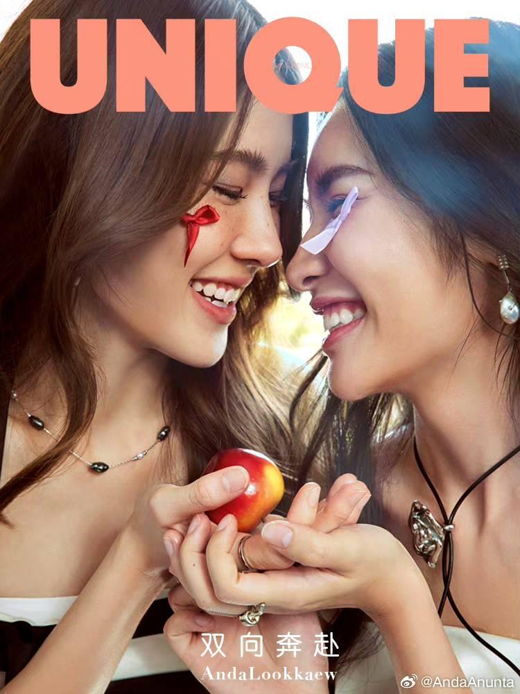 預購 《UNIQUE》雜誌 x AndaLookkaew「雙向奔赴」   ]  學姐可以愛我嗎   AndaLookkaew loveseniortheseries