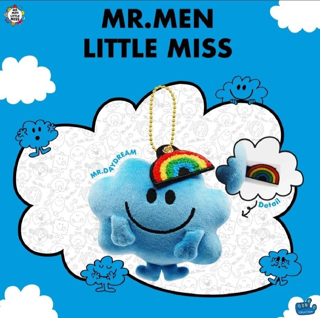 預購  官方正版掛件 我們的秘密Mr.Daydream  (Mr.men and Little miss) TheSecretofUs lingorm