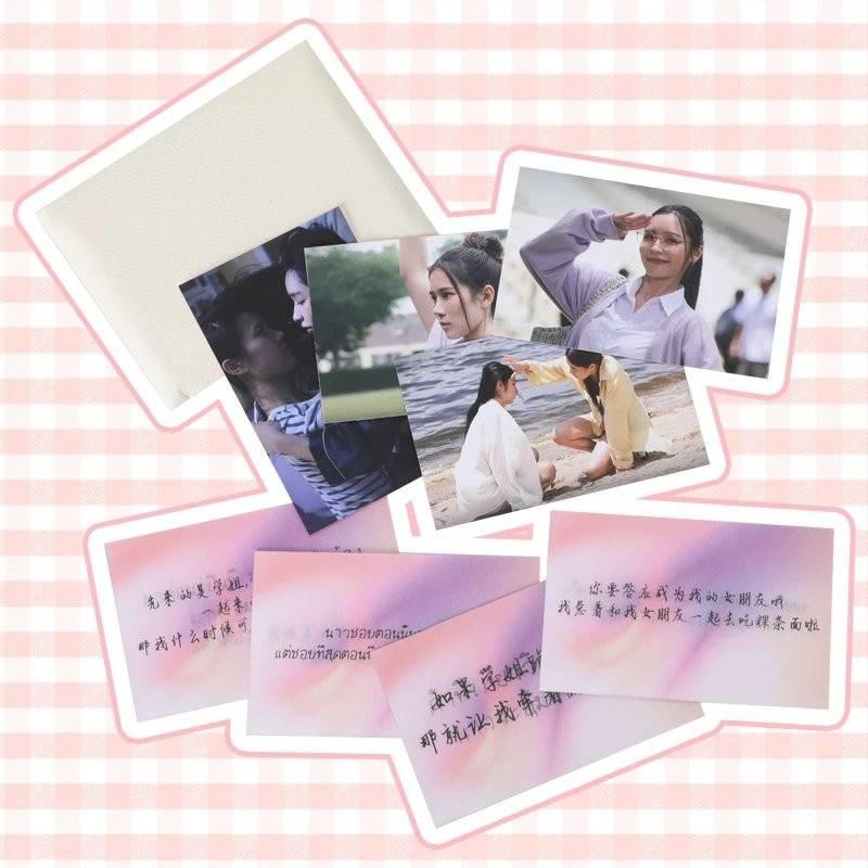 預購💖官方周邊僅匯款 LOVE SENIOR THE SERIES官方周邊   援助 應援全套光柵卡八張 AndaLookkaew   學姐可以愛我嗎