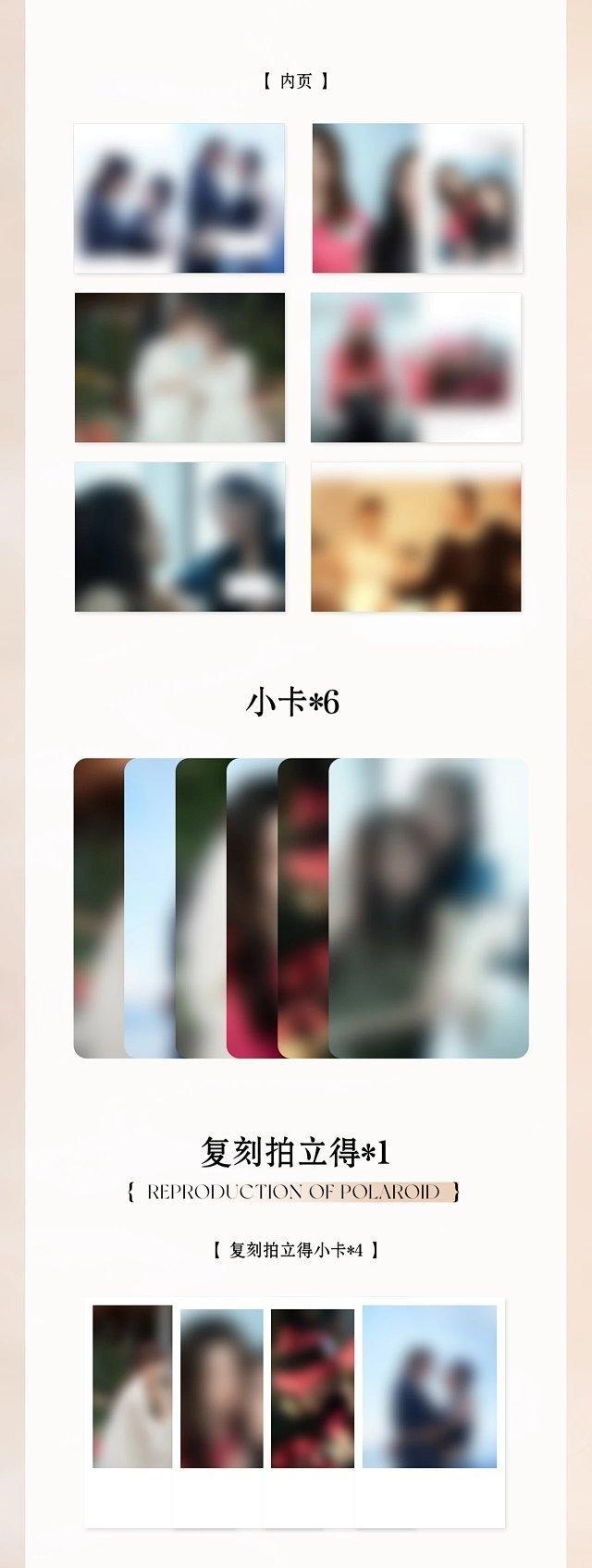 💖現貨速發 《從月亮到月亮》寫真書  AndaLookkaew的1st photobook寫真