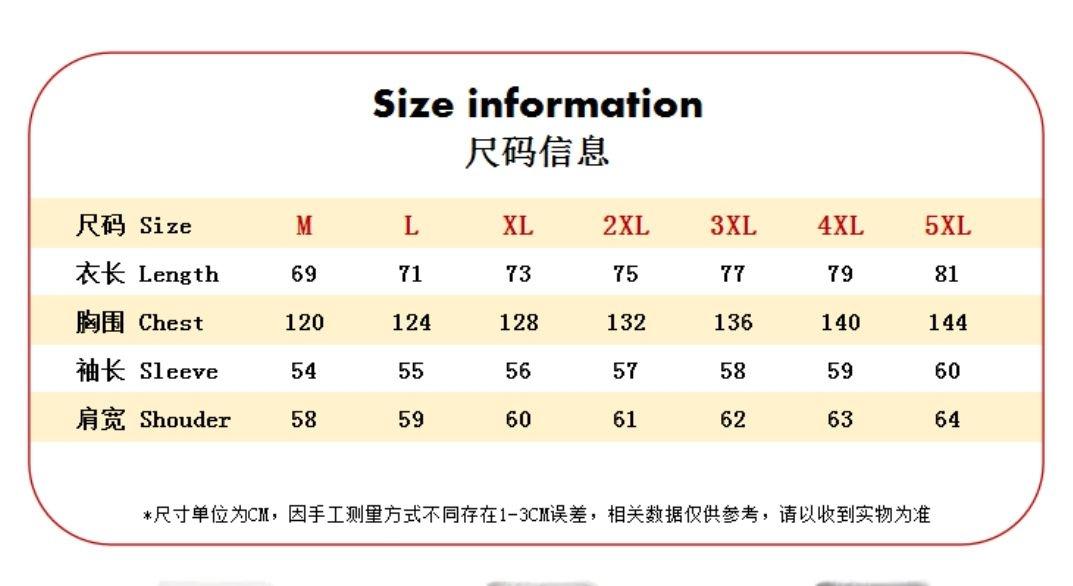 預購20天到貨 我們的秘密衣服  Ling同款金毛長袖上衣 TheSecretofUs  lingorm  