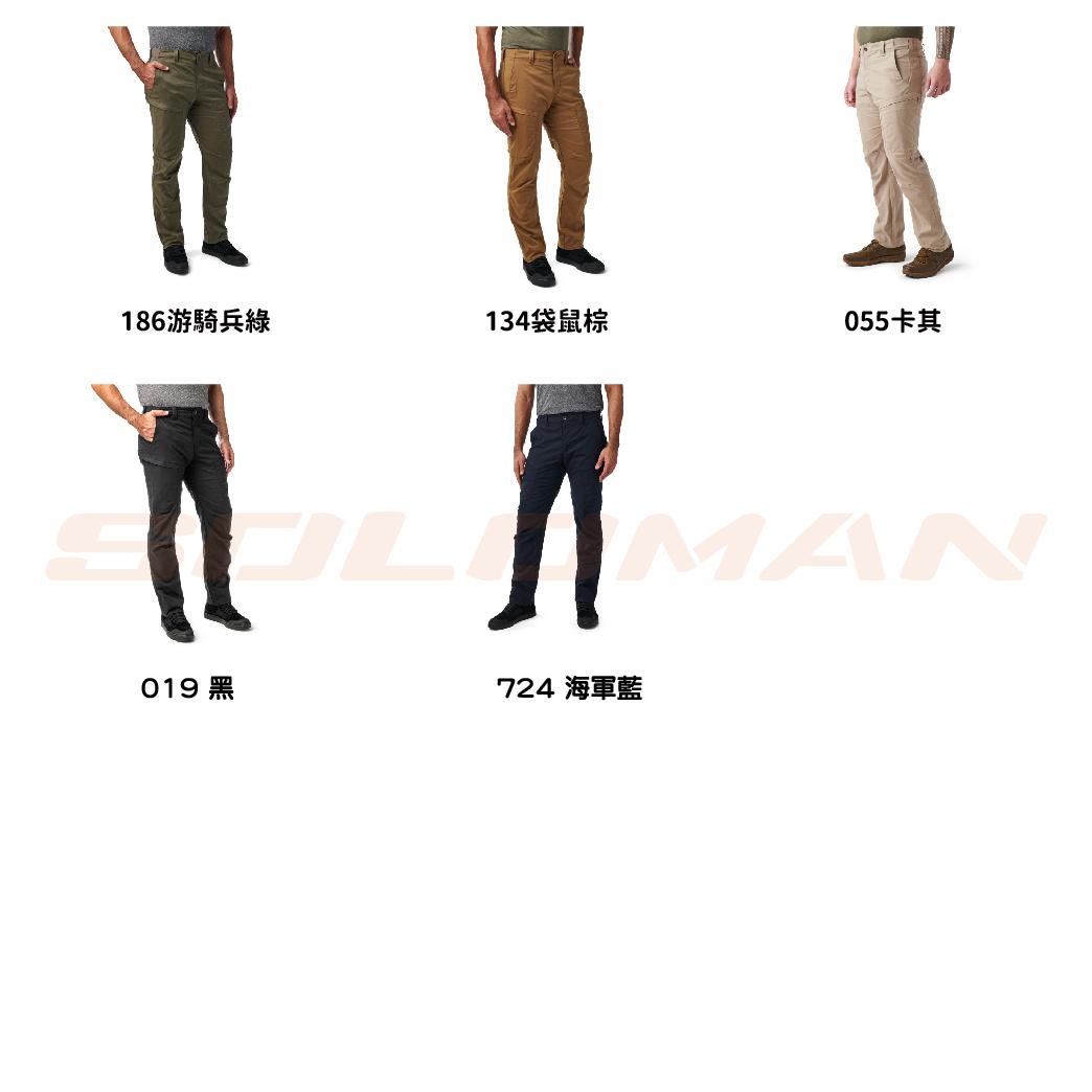 5.11-RIDGE PANT 戰術休閒褲 #74520