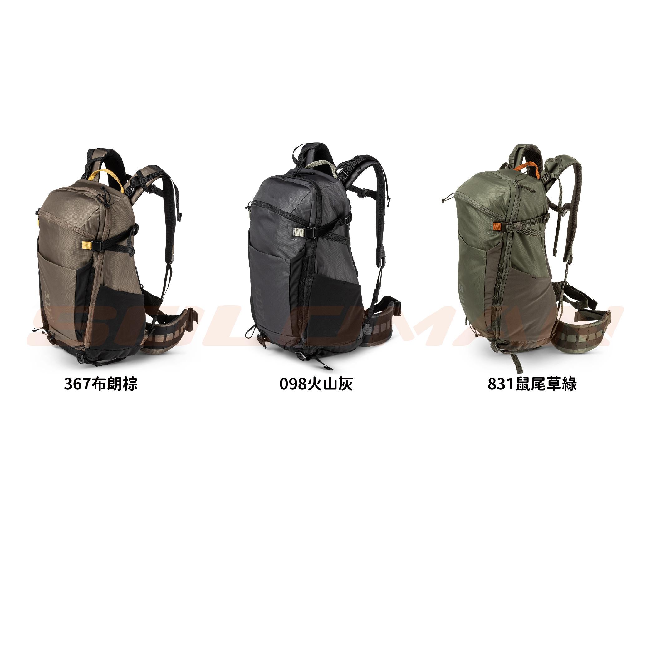 5.11-SKYWEIGHT 36L PACK 36公升任務救援雙肩包 #56768