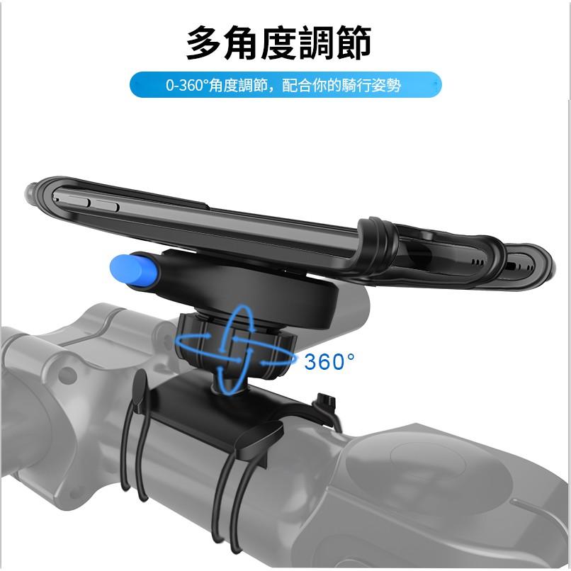 【SPORTLINK】手機導航固定支架 自行車手機架 腳踏車手機架  手機支架 運動手機架 導航手機架