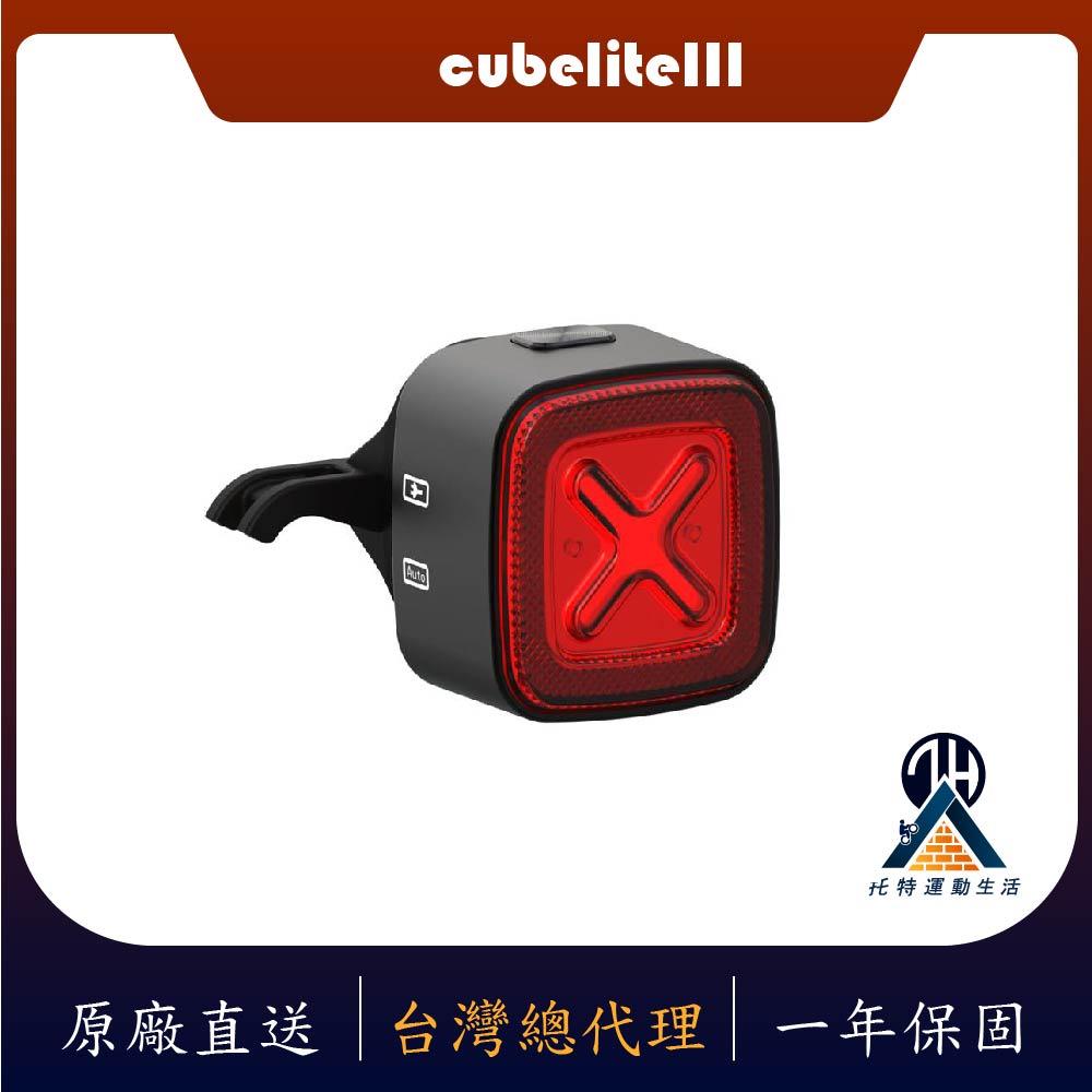 【ENFITNIX】CUBELITEIII 智慧型自行車尾燈 自行車後燈 腳踏車尾燈 腳踏車後燈 腳踏車後車燈 單車尾燈