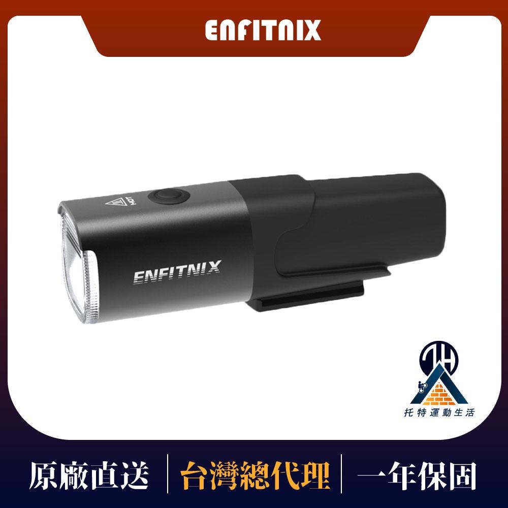 【ENFITNIX】NAVI 800 自行車智能前燈 自行車前燈 腳踏車前燈 自行車燈 自行車車燈 腳踏車車燈 單車車燈