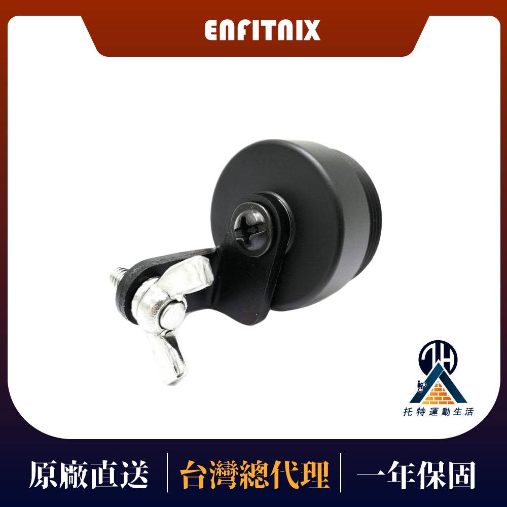 【ENFITNIX】號碼牌系統+碳纖維號碼牌 自行車前燈支架 腳踏車號碼牌  自行車號碼牌架 公路車號碼牌