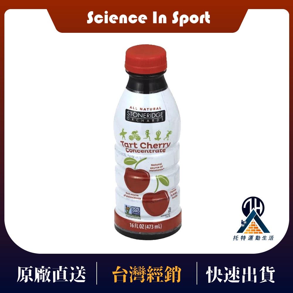 Tart Cherry Concentrate濃縮酸櫻桃汁 473ml 單入 運動飲品 運動補給五瓶以上請選宅配