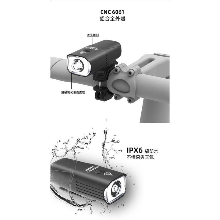 【ENFITNIX】NAVI350 自行車智能前燈 自行車前燈 腳踏車前燈 自行車燈 自行車車燈 腳踏車車燈 單車車燈