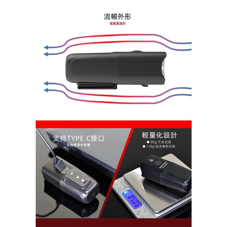 【ENFITNIX】NAVI350 自行車智能前燈 自行車前燈 腳踏車前燈 自行車燈 自行車車燈 腳踏車車燈 單車車燈