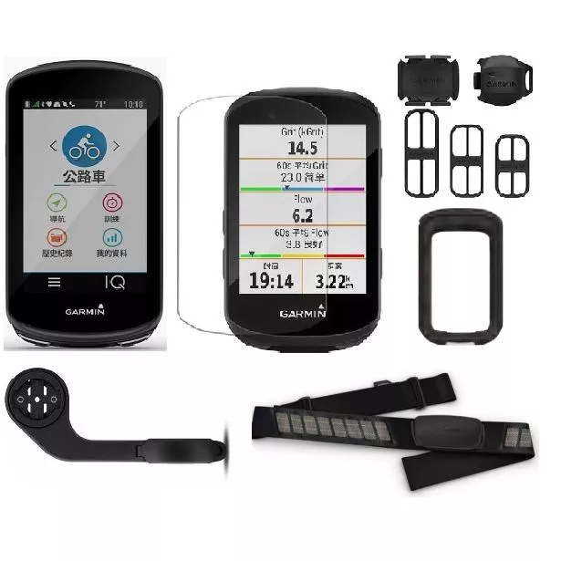 Garmin edge 1040 送果凍套/保護貼 自行車碼錶 碼錶 1040 EDGE1040