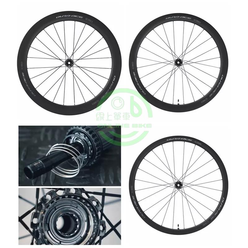 線上單車 公司貨 SHIMANO DURA ACE R9270 R9200 C60 C50 C36 碟煞輪組 輪組