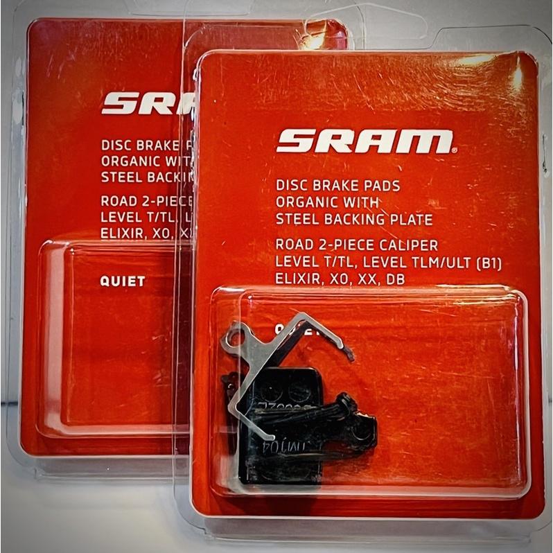 線上單車 SRAM FORCE RED XDR 來令片 煞車皮