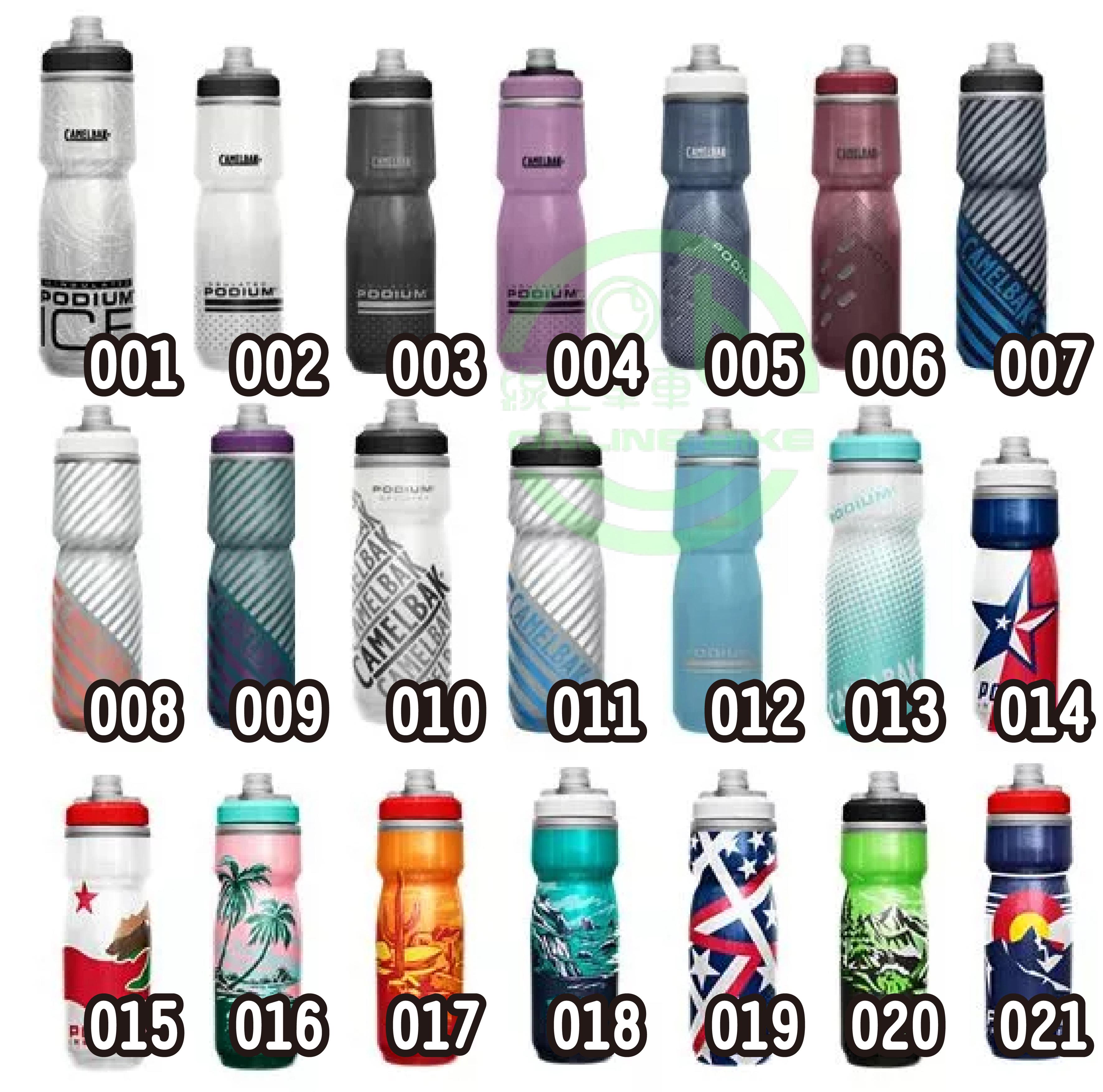 線上單車 送清潔刷&矽膠防塵蓋 CAMELBAK 620ML/710ML 保冷水壺 噴射水壺 保冰水壺 五倍保冷