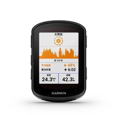 Garmin edge 540  送果凍套/保護貼 自行車碼錶 碼錶