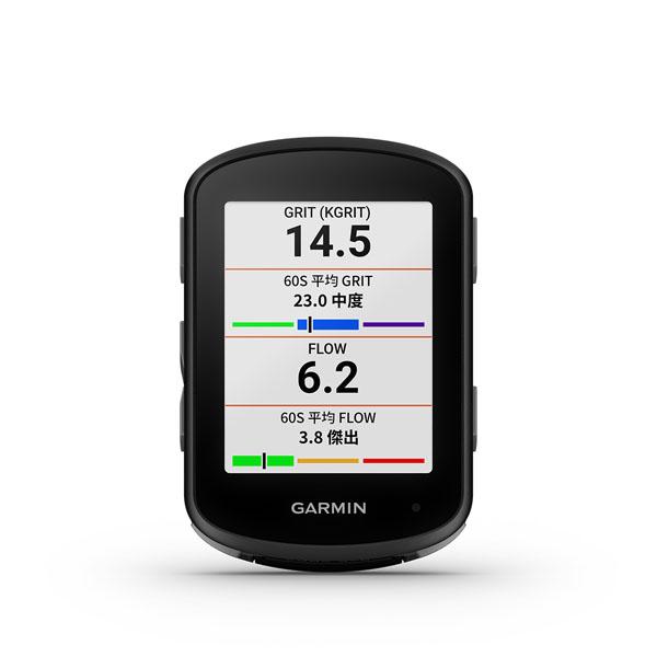 Garmin edge 540  送果凍套/保護貼 自行車碼錶 碼錶