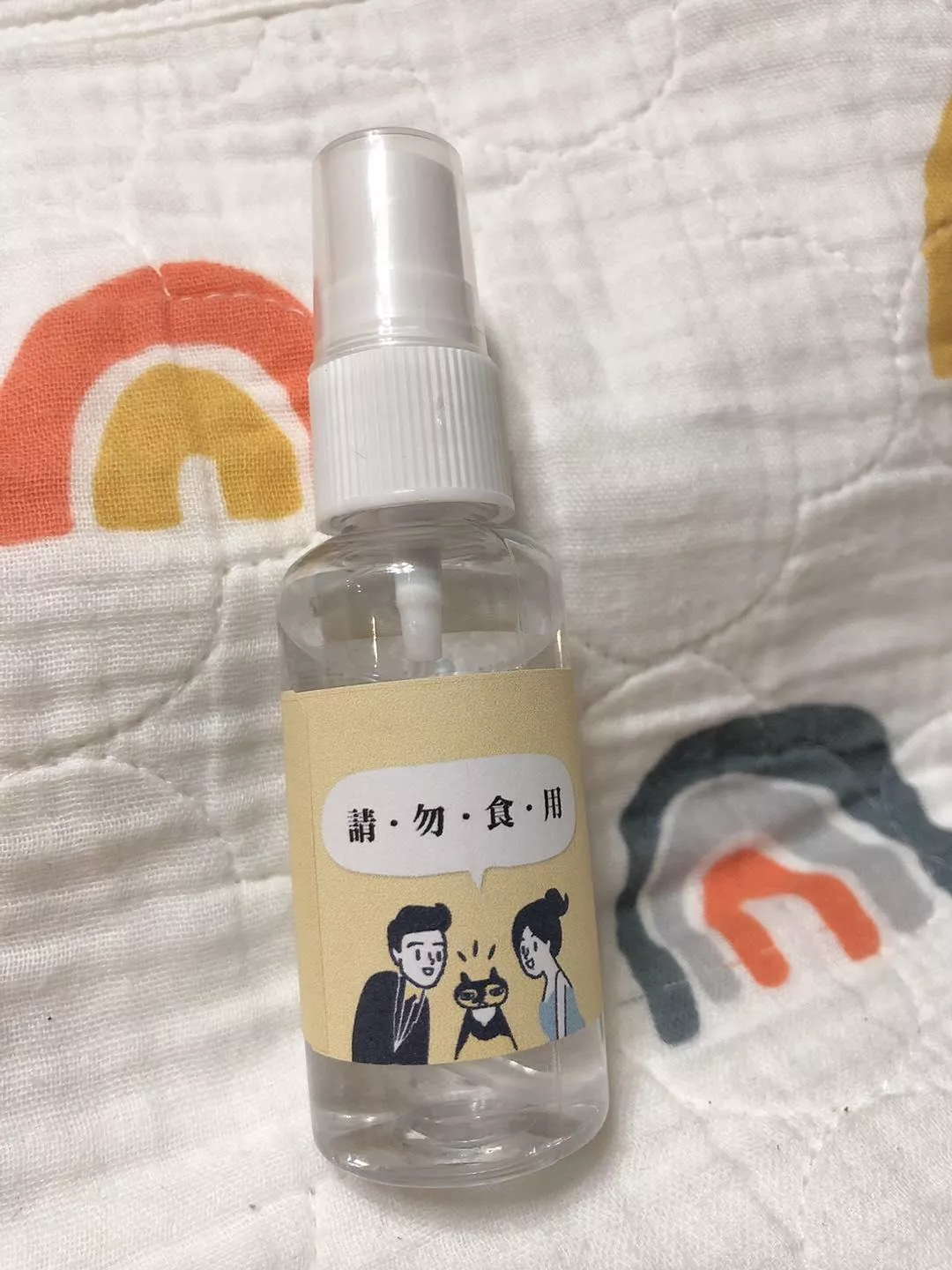 [UNI] 客製酒精噴霧瓶貼紙