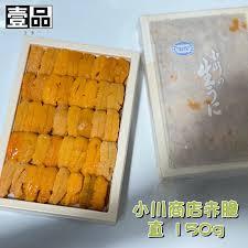 小川海膽150g  時價