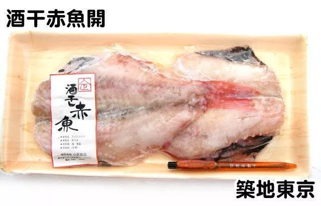 【酒干赤魚開(一夜干)，重量：400g/盒】