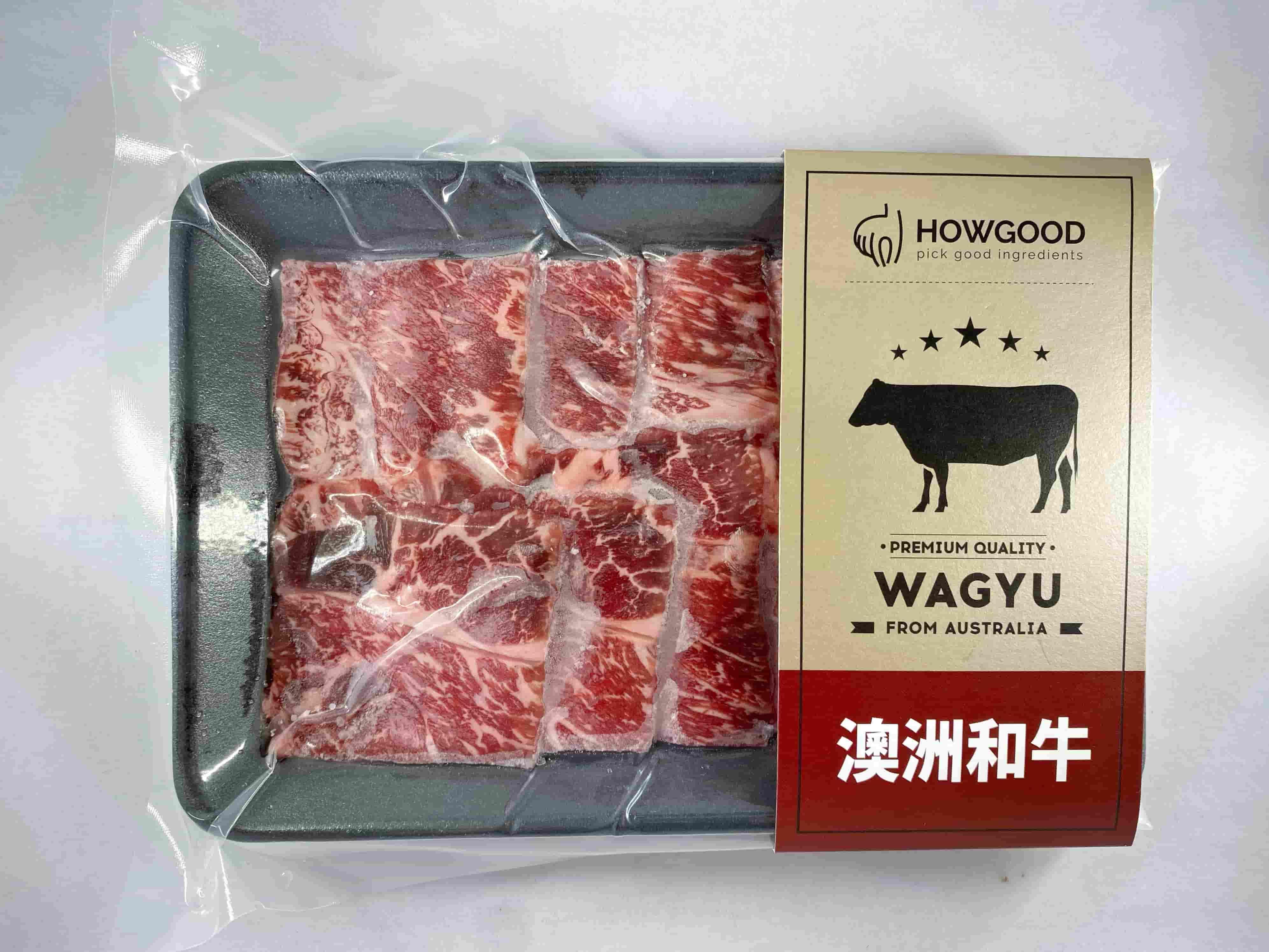 澳洲和牛前腿燒肉片MB8-9