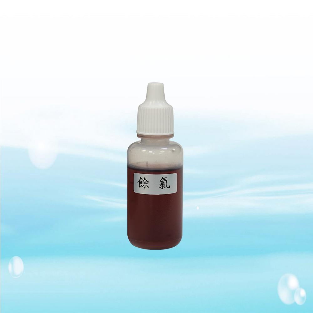 DPD水質餘氯測試劑 1小瓶 20CC(非OTD致癌成份)【水易購淨水新竹店】