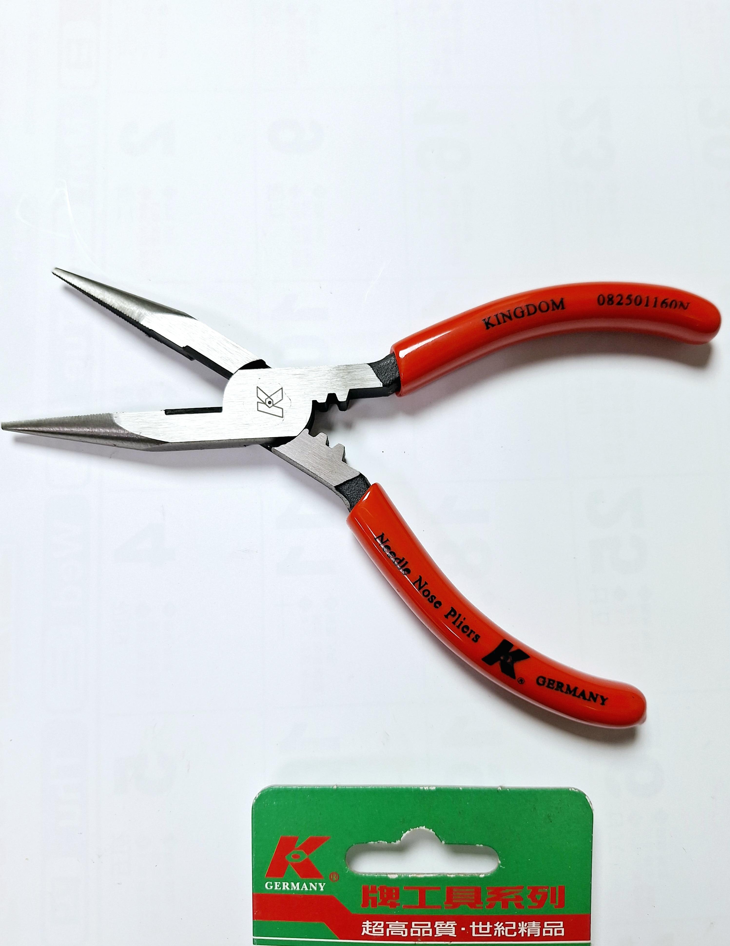 【文成】 德國K牌  KNIPEX  6&quot;/150mm 尖嘴鉗 尖口鉗