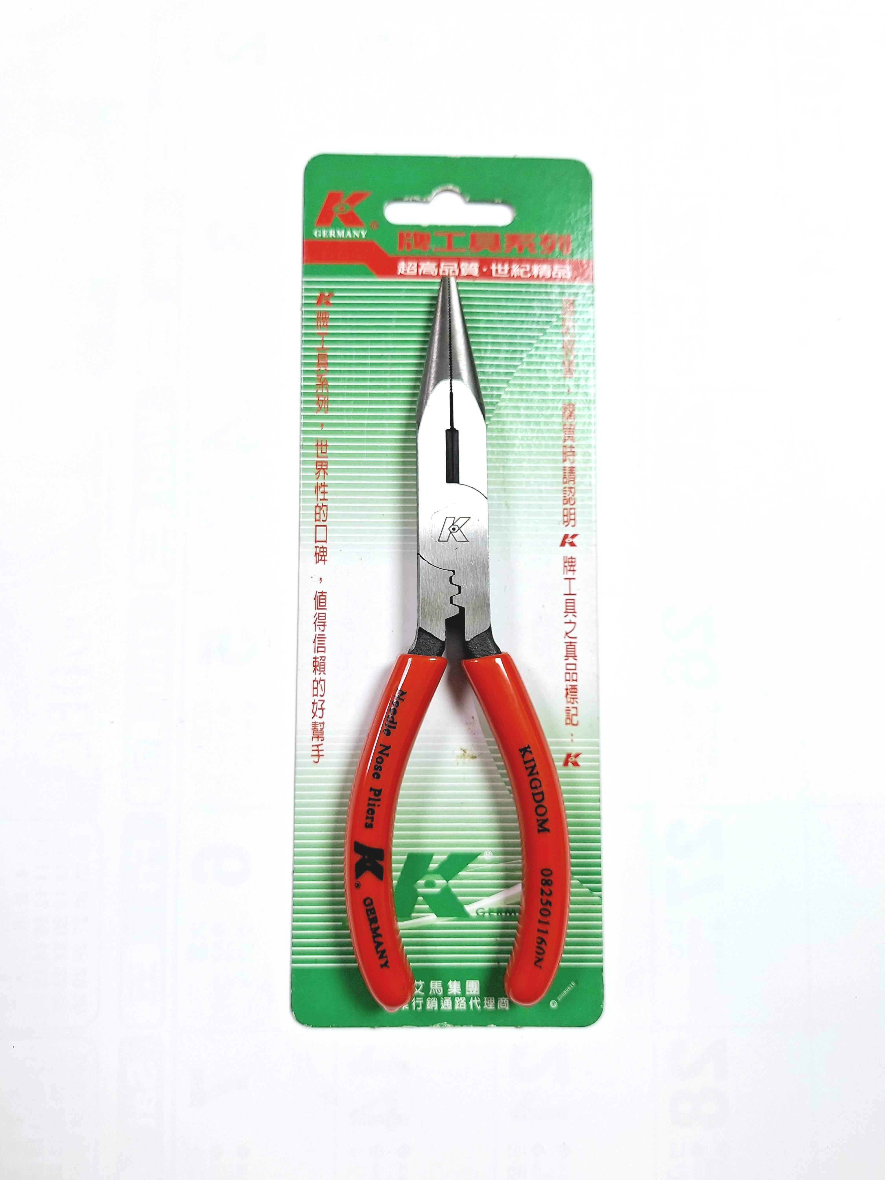 【文成】 德國K牌  KNIPEX  6&quot;/150mm 尖嘴鉗 尖口鉗