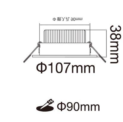 【文成】舞光燈具-8W 9公分微笑崁燈 黑/白 全電壓(100V~240V) 白光 黃光 自然光