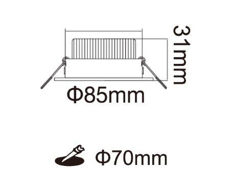 【文成】舞光燈具-7公分微笑崁燈-5W 黑/白 全電壓(100V~240V) 白光 黃光 自然光