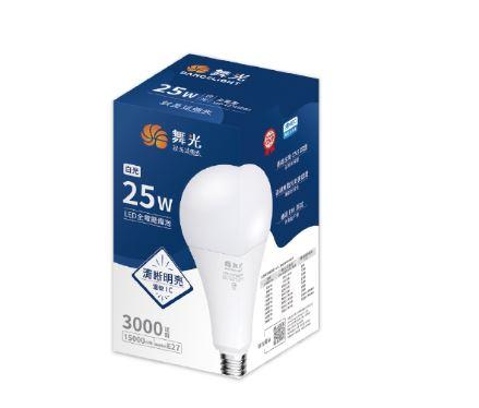 【文成】舞光燈具-商業用燈泡 E27 25W 全電壓(100V~240V) 白光 黃光