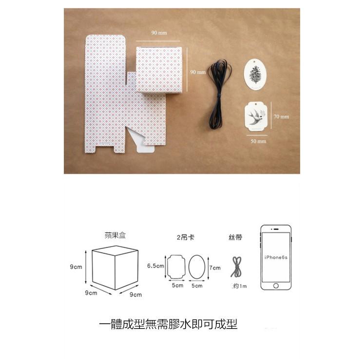 Amy烘焙網:粉白櫻花兩組套裝/聖誕禮物手捧盒/婚禮回禮盒/糖果餅乾盒/手工皂包裝盒/牛扎糖盒/蘋果盒