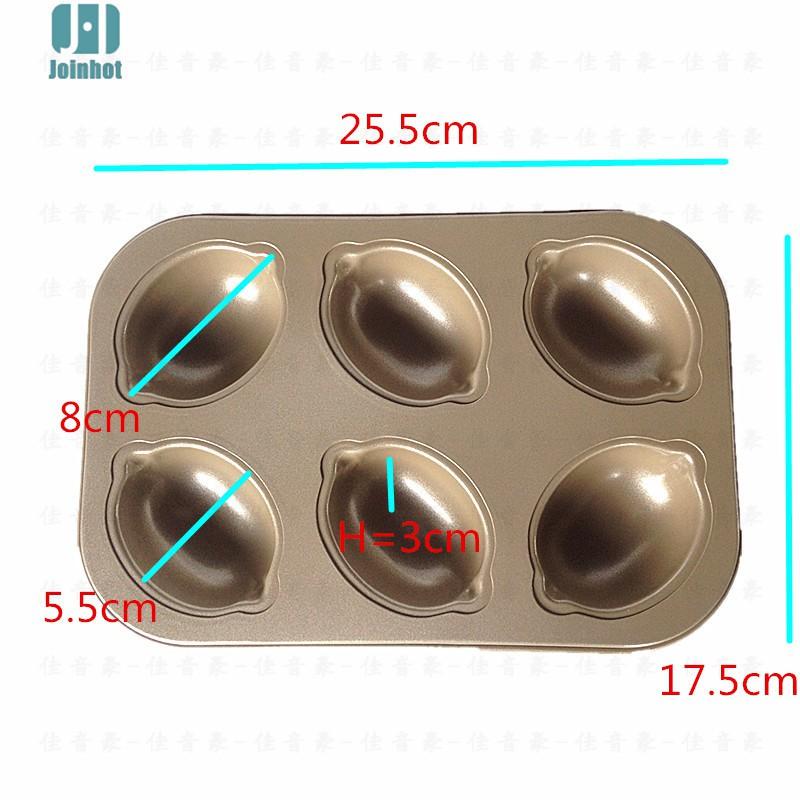 Amy烘焙網:外貿碳鋼6連不沾檸檬蛋糕模 檸檬果凍模 檸檬馬芬