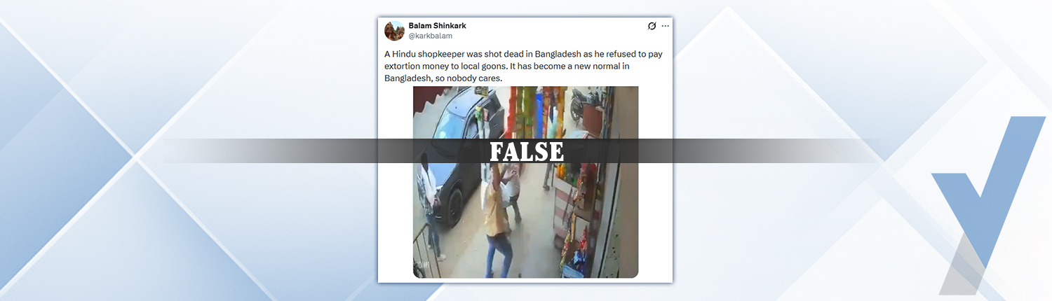 Indian Murder Footage Falsely Shared as Killing of a Shopkeeper from the Hindu Community in Bangladesh