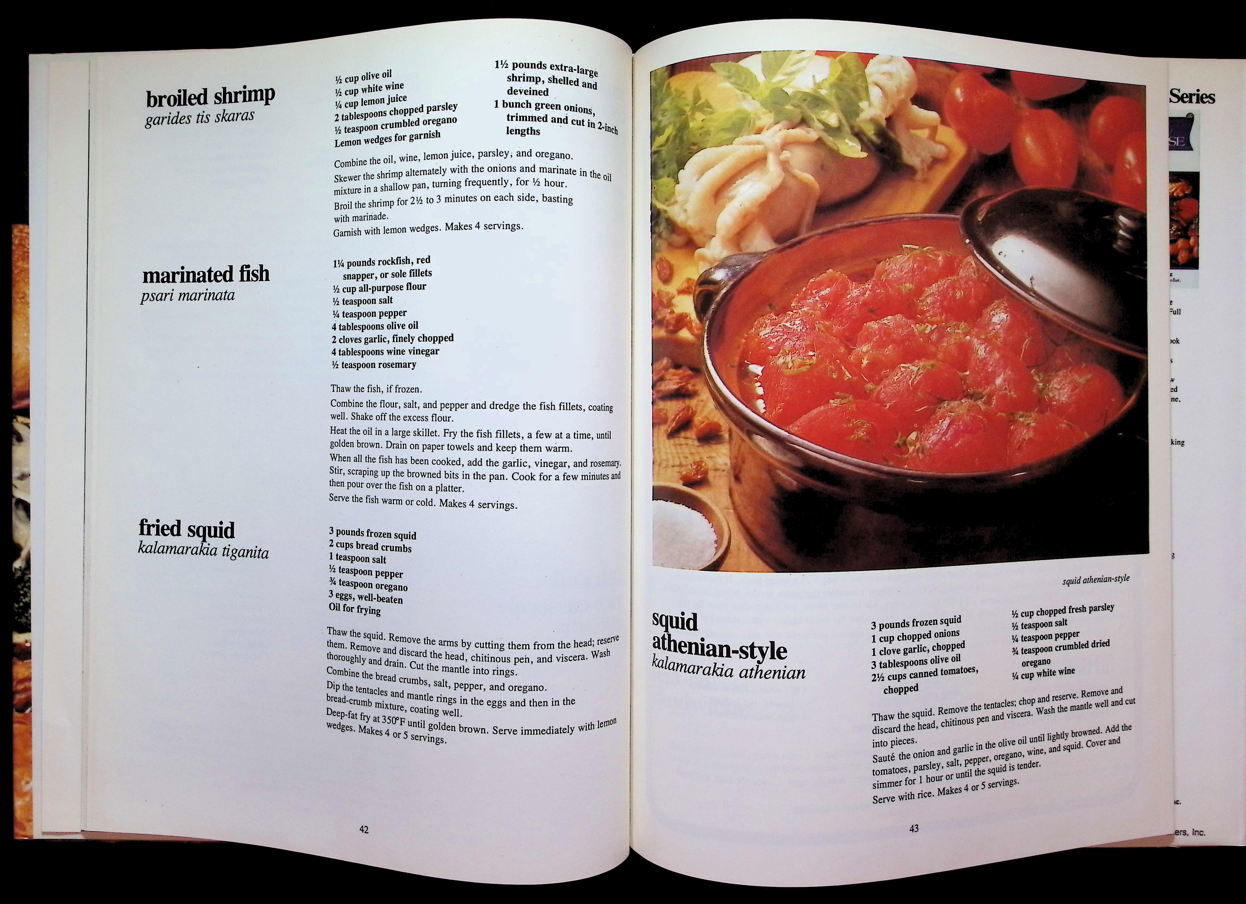 Greek Cooking — image 4