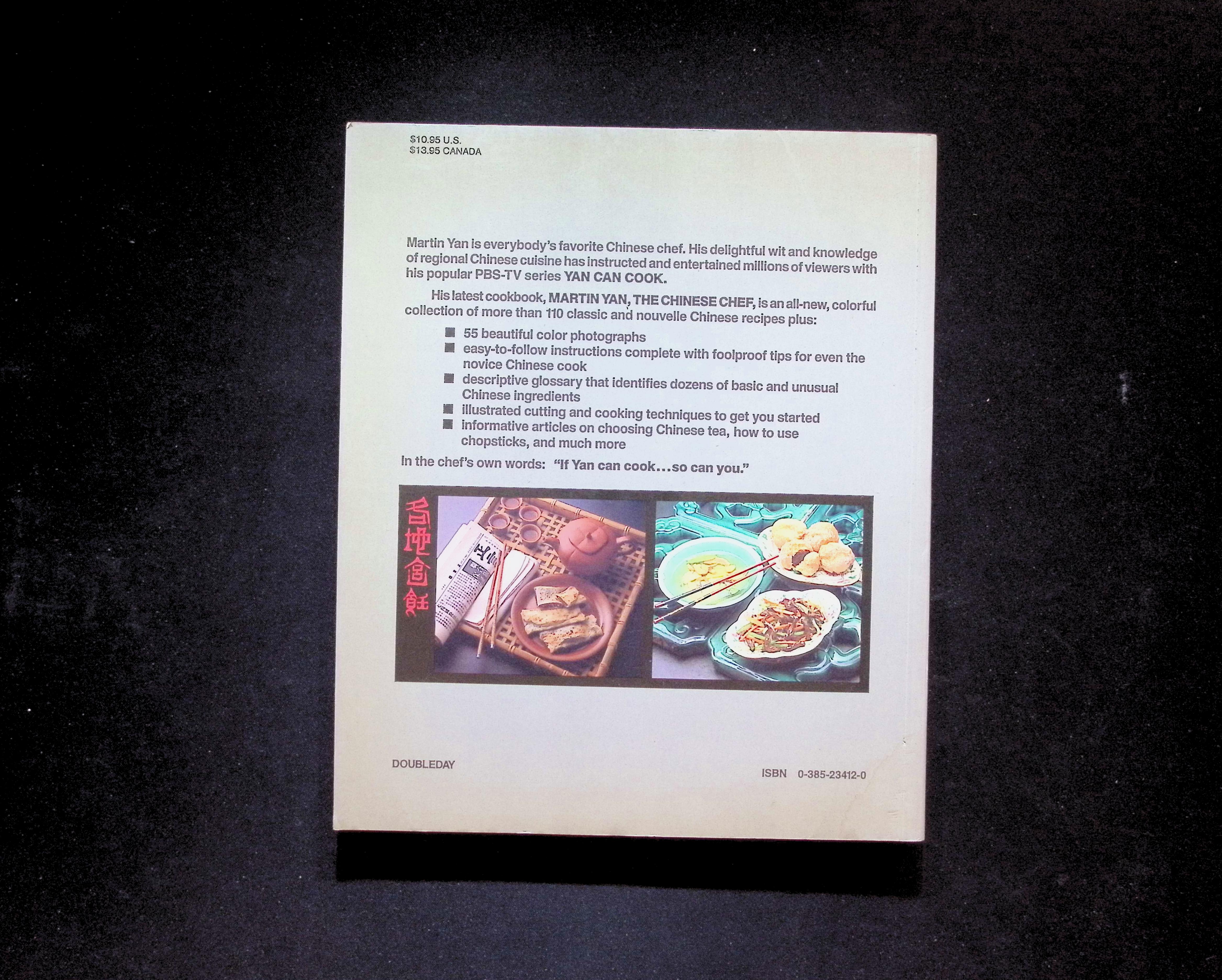 Martin Yan--the Chinese Chef — image 2
