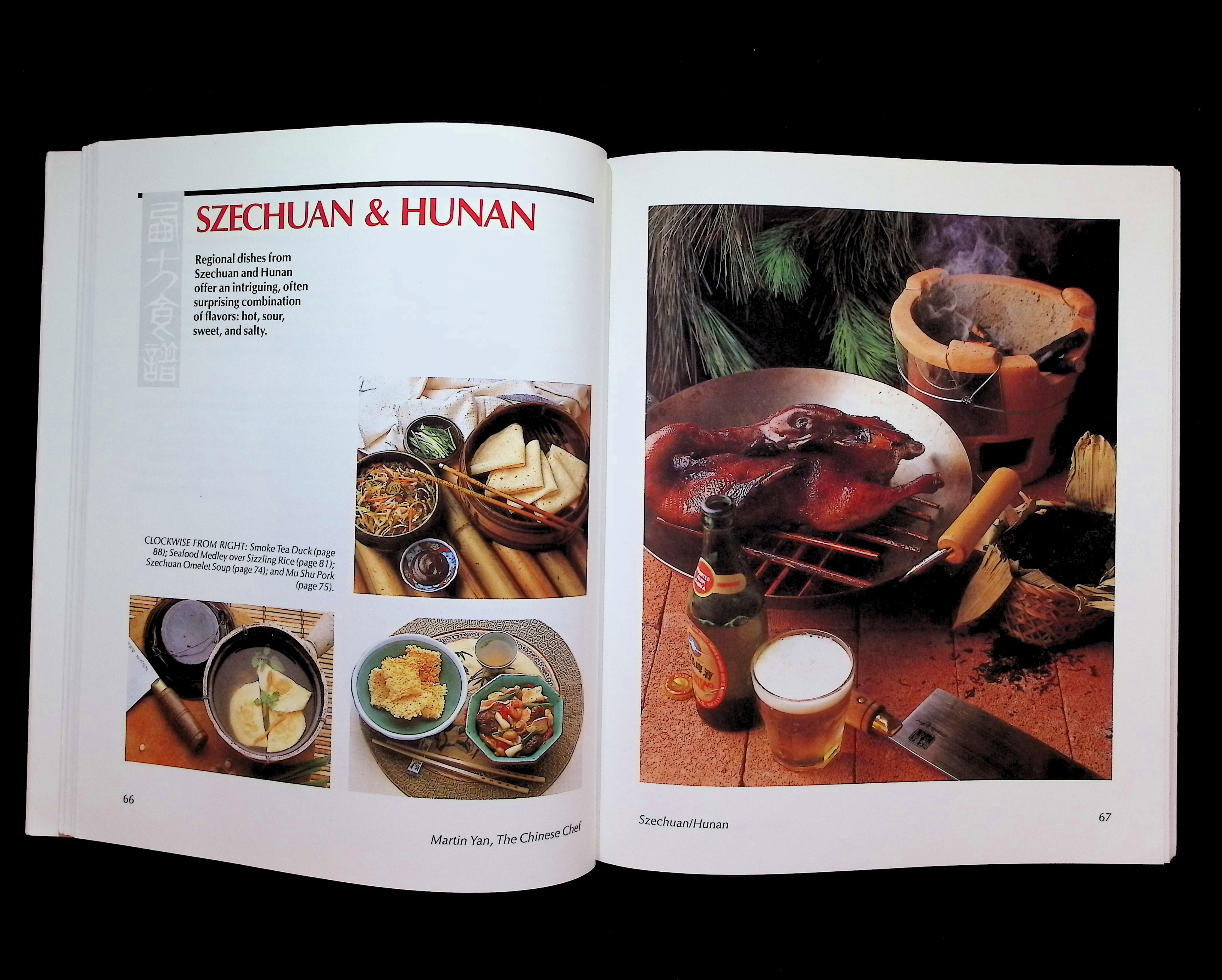 Martin Yan--the Chinese Chef — image 4