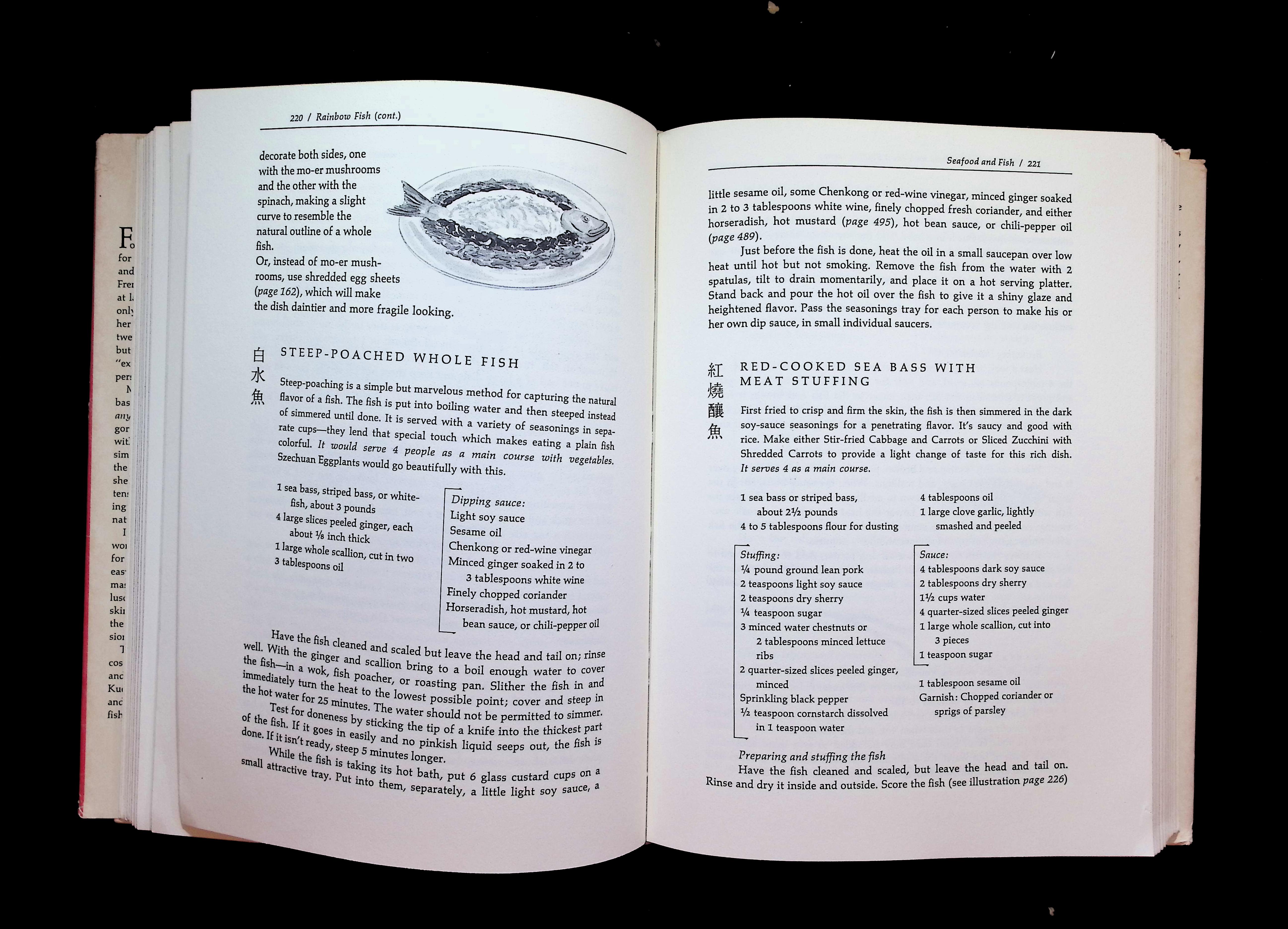 The Key to Chinese Cooking — image 4