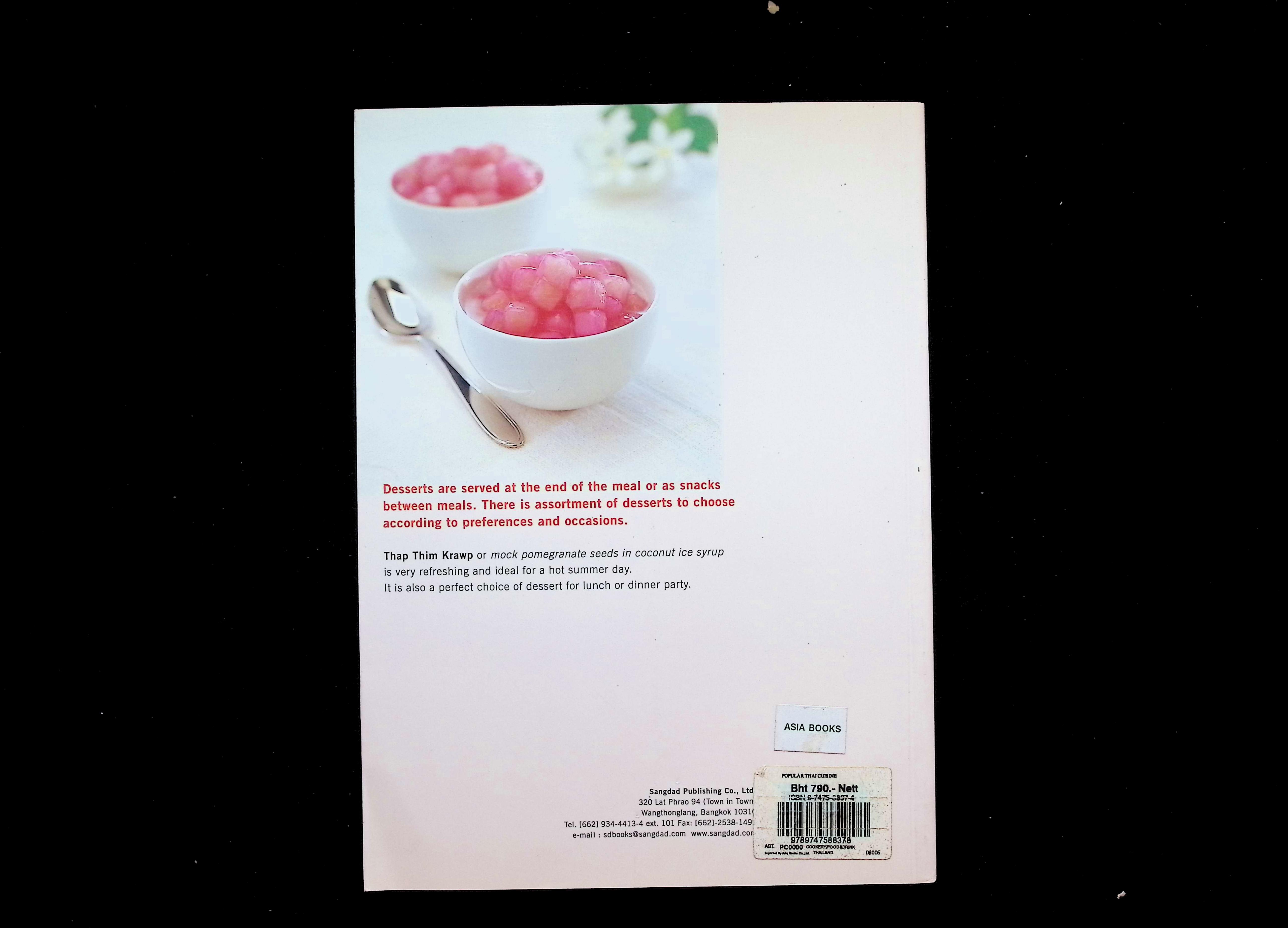 Popular Thai Cuisine: 111 Authentic and Reliable Recipes (Step-by-Step Cooking Series) — image 2