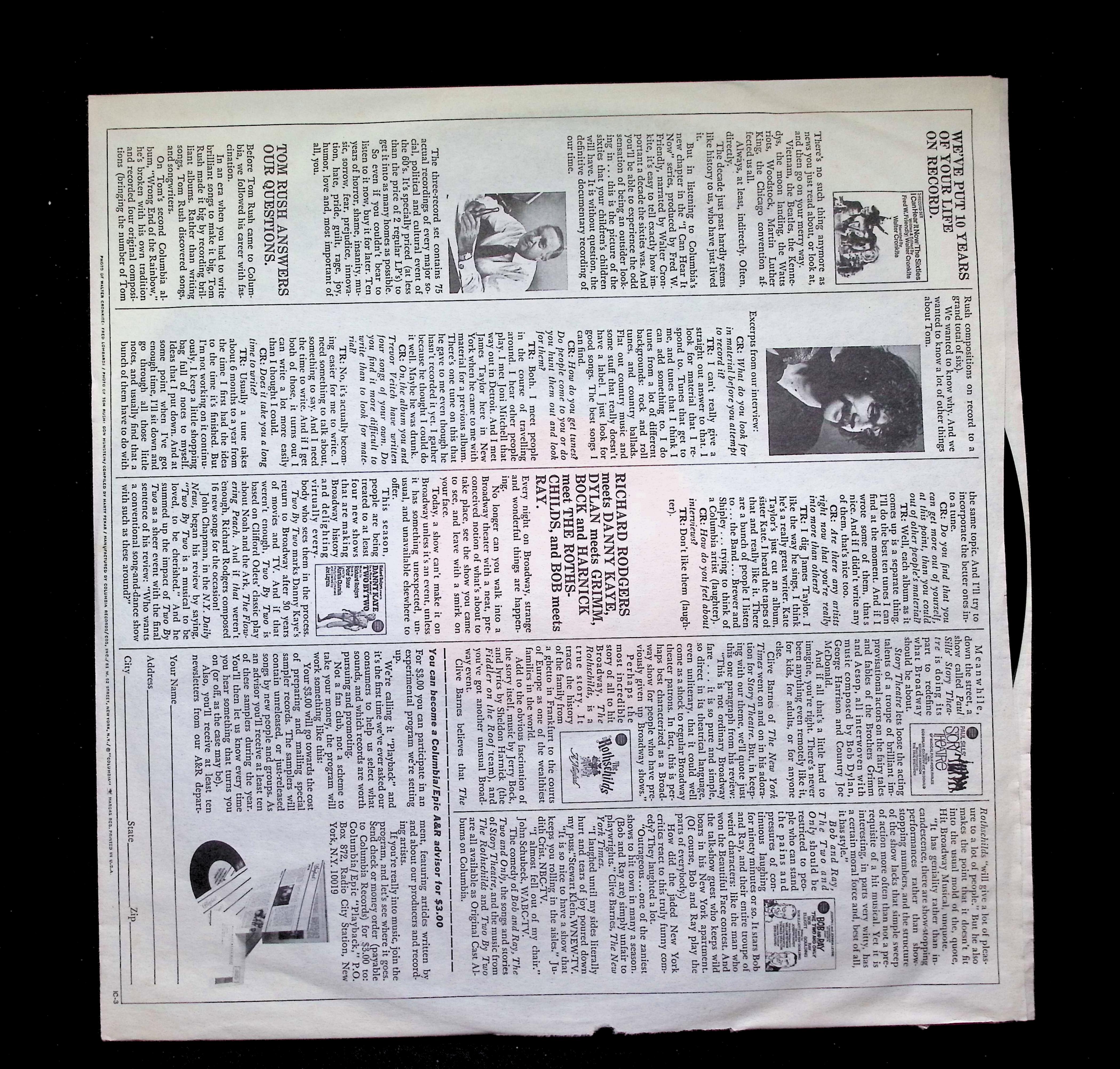 Lynn Anderson Rose Garden LP 1971 C 30411 Folk, World, & Country — image 3