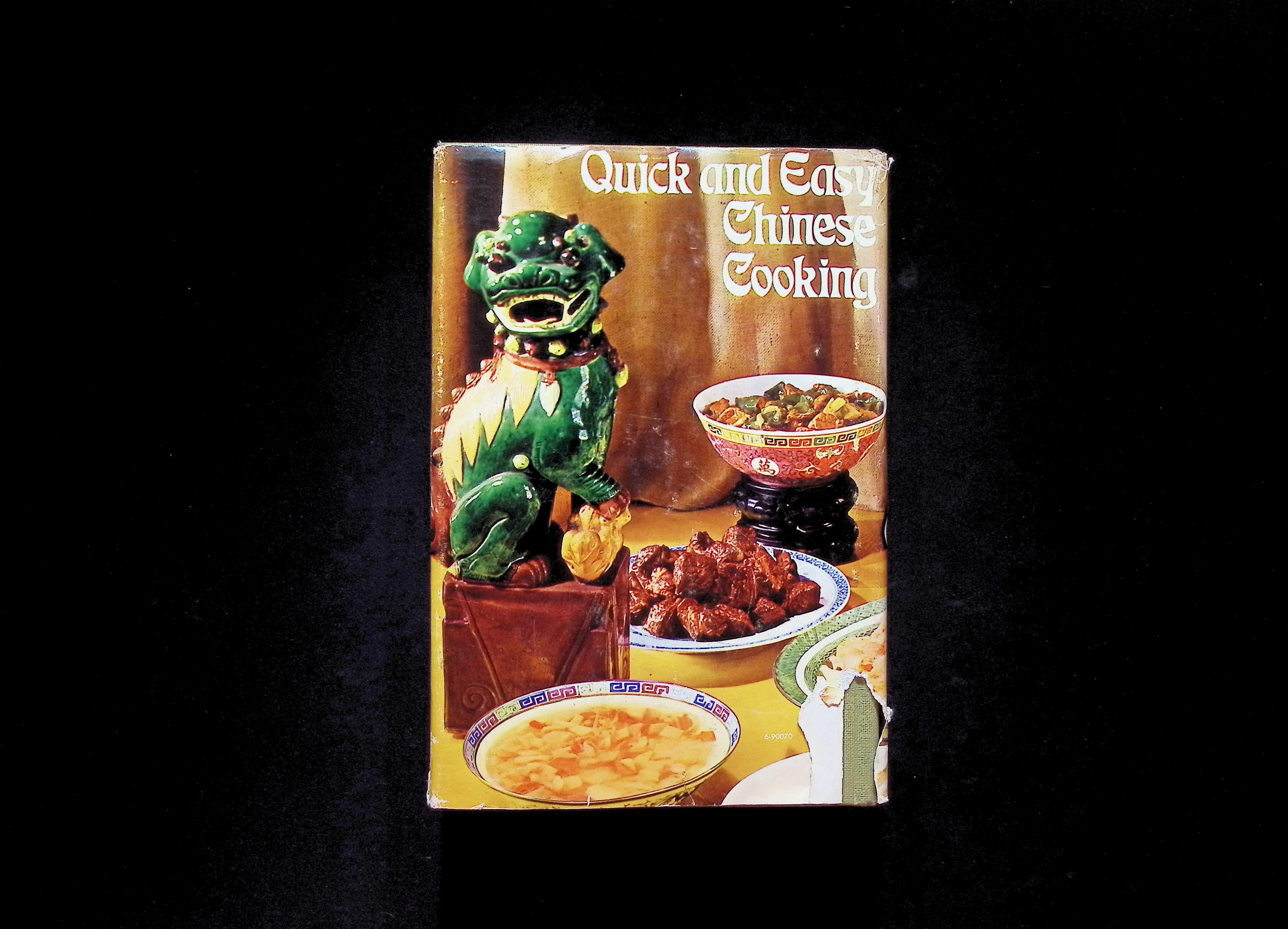 Quick and Easy Chinese Cooking — image 2