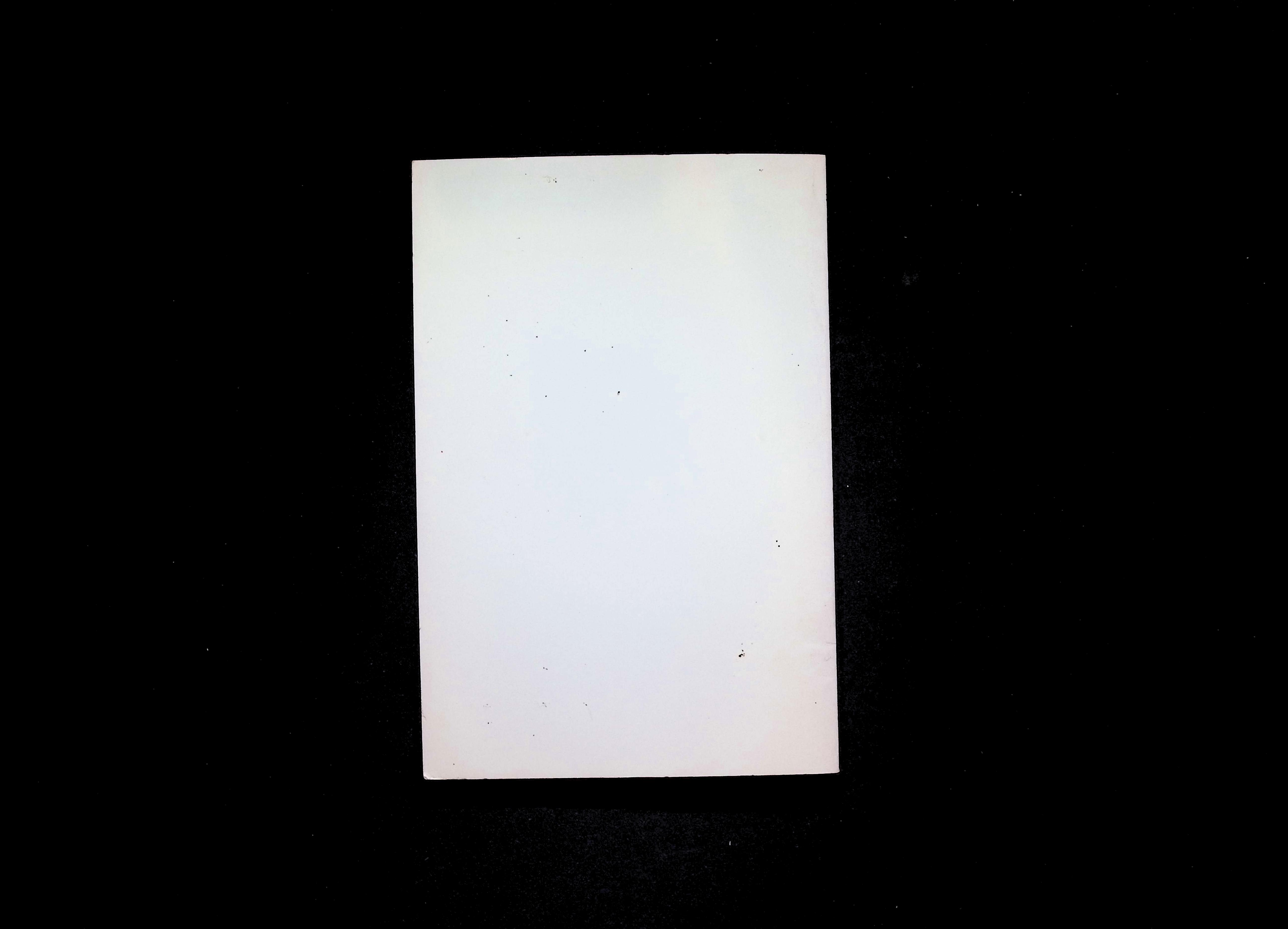 Country Inn Cookbook — image 2