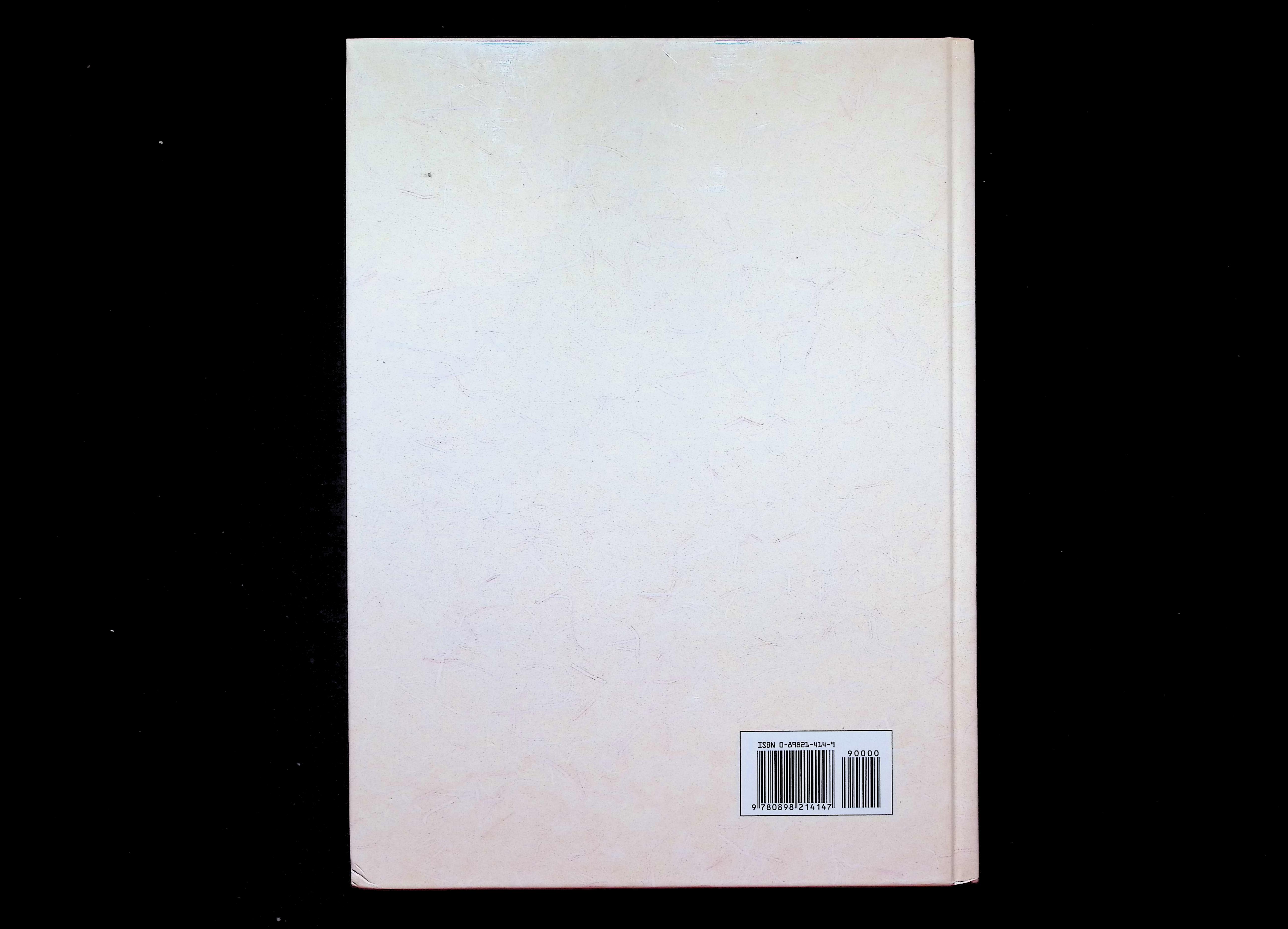 Holiday and Celebration Cookbook 2004 — image 2