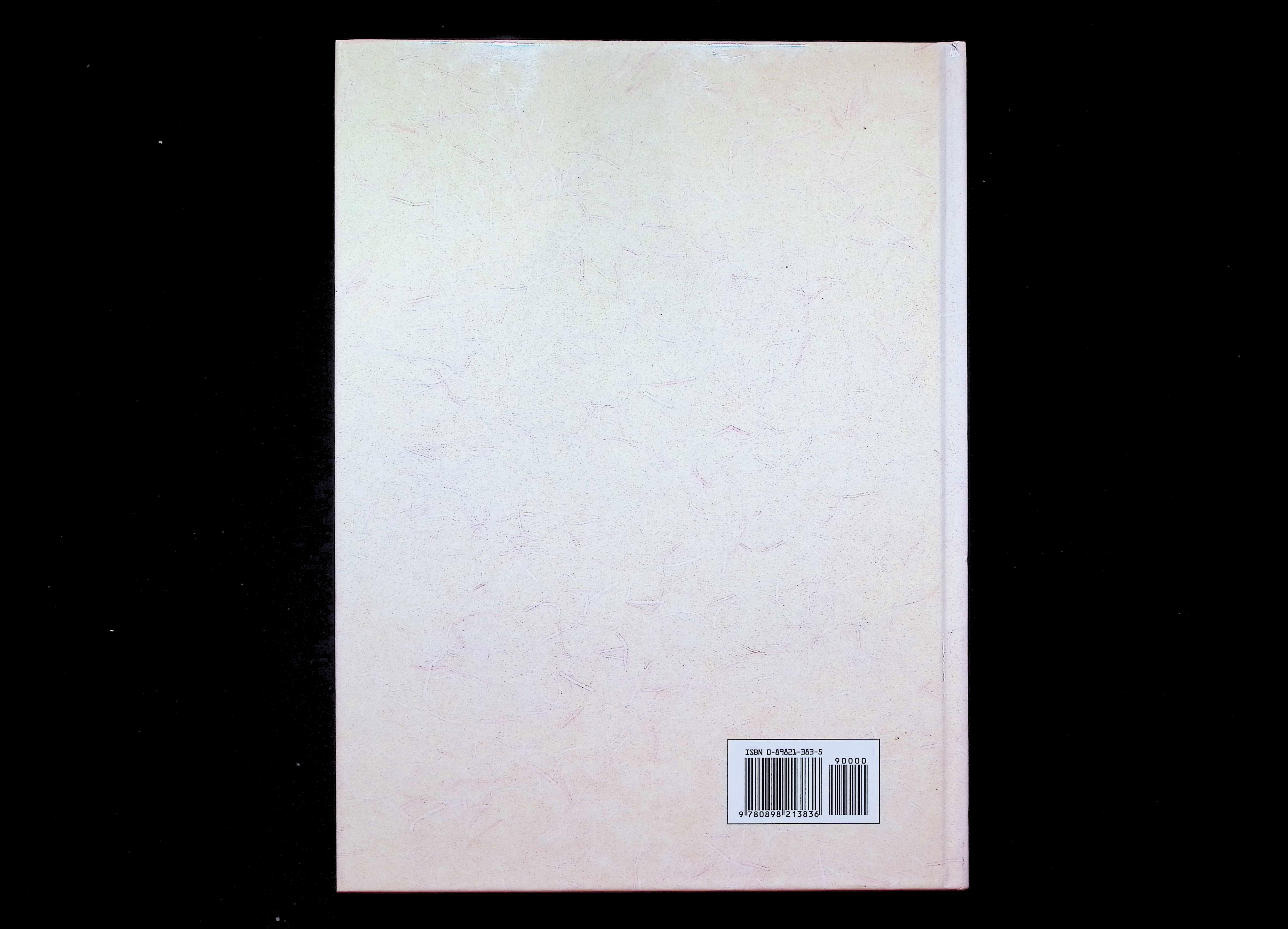 Holiday and Celebrations Cookbook 2003 — image 2