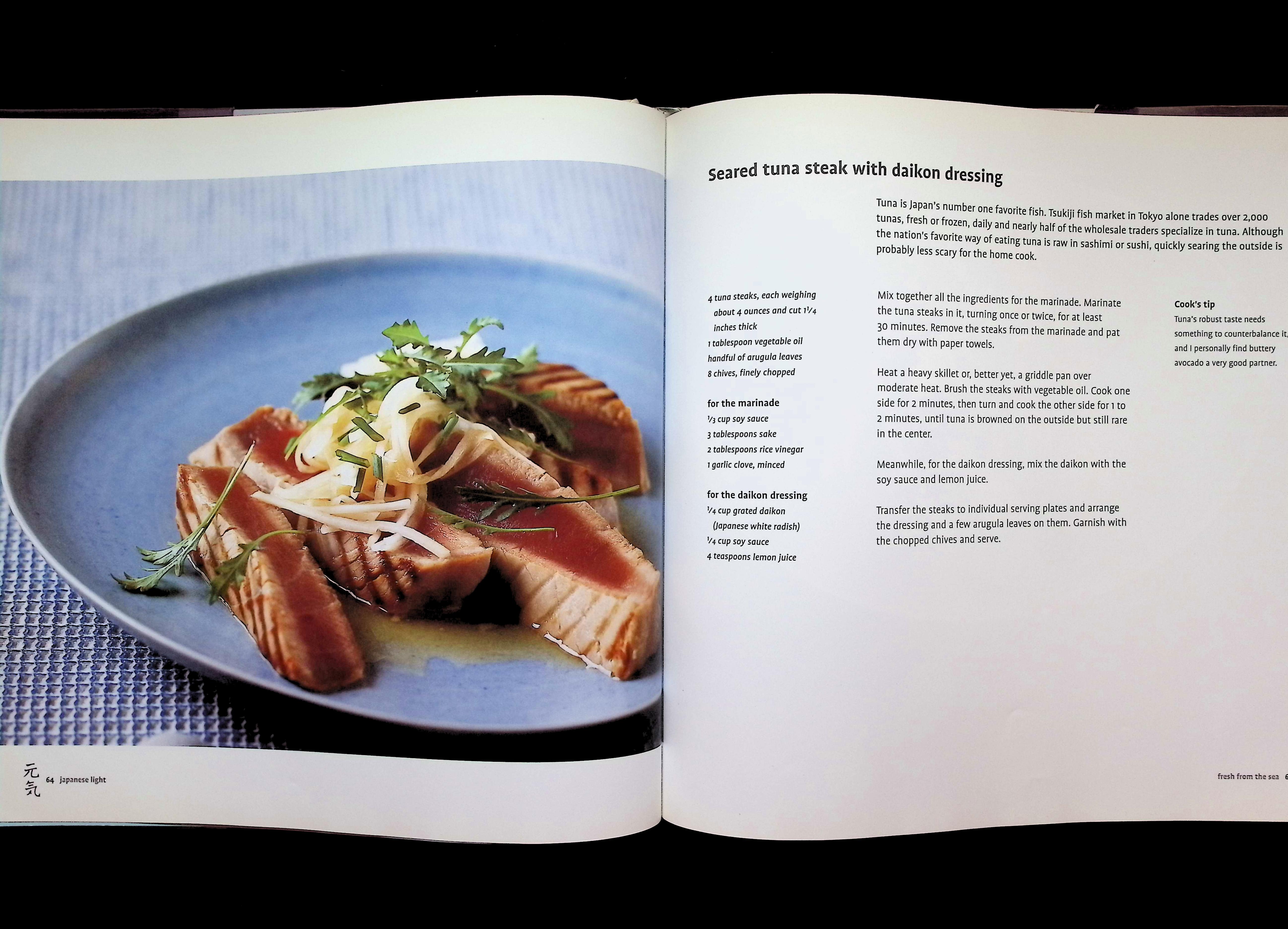 Japanese Light: Heart-Friendly, Age-Defying Recipes from the World's Healthiest Cuisine — image 4