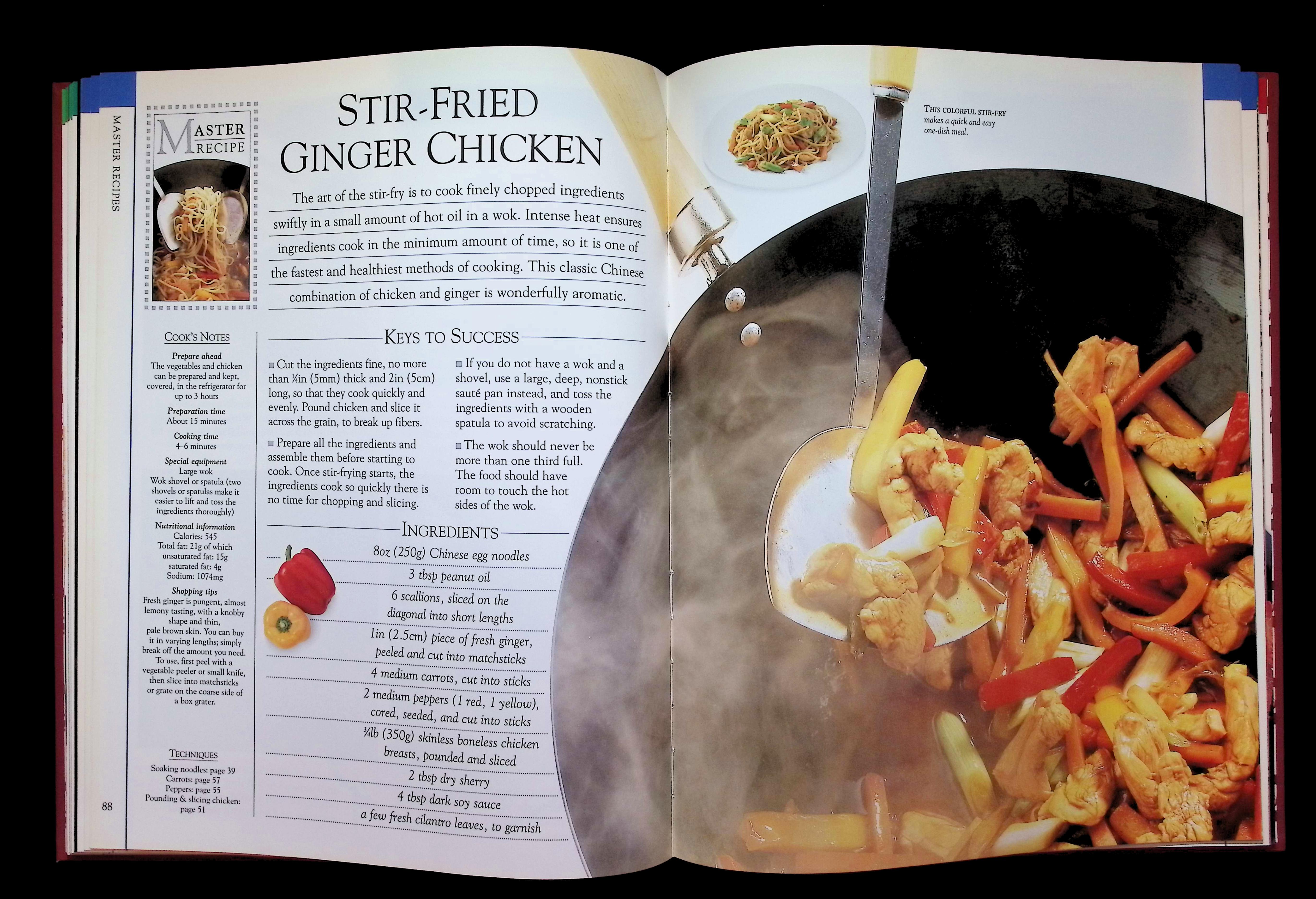 Cooking Essentials — image 5