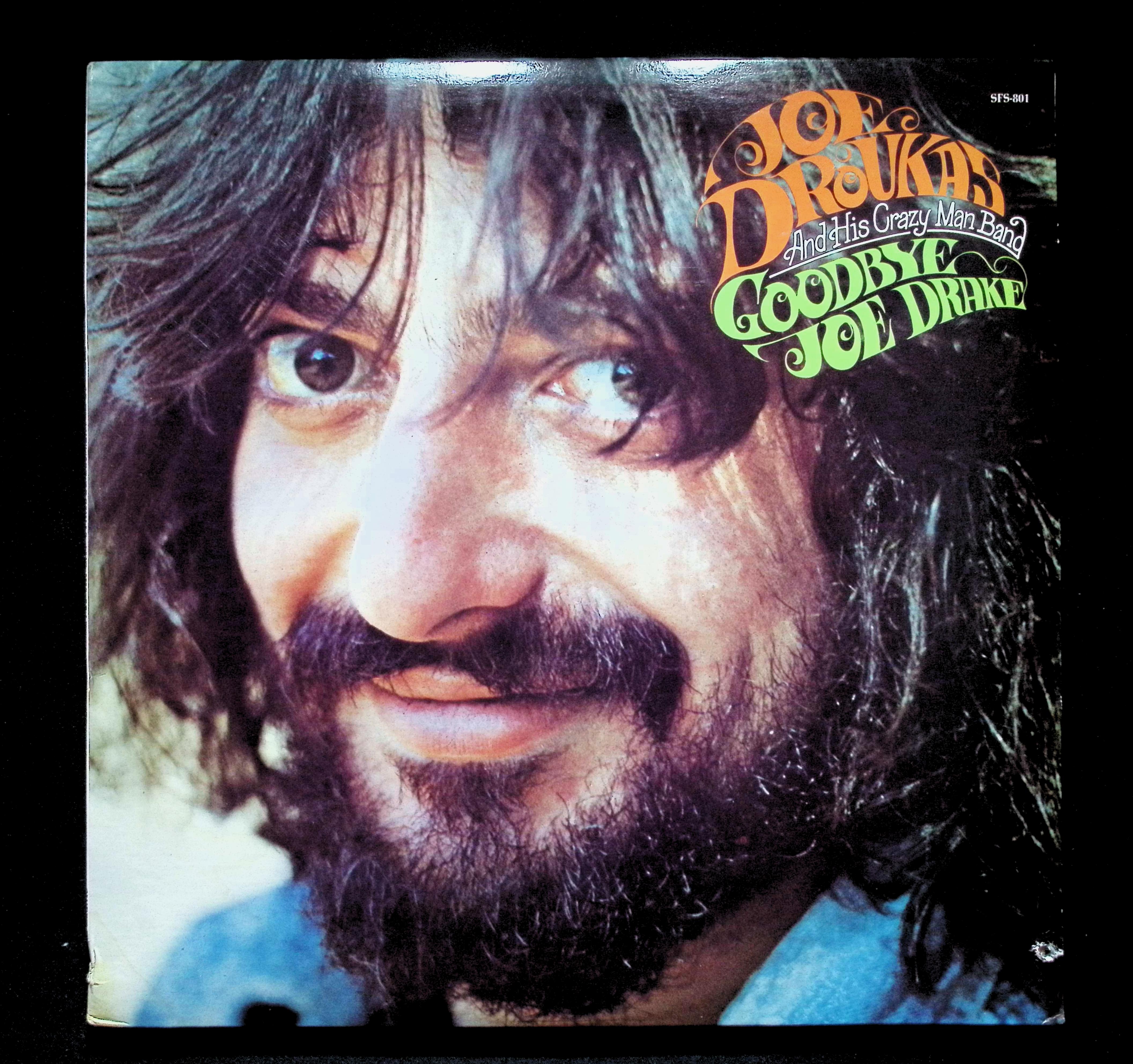 Joe Droukas Goodbye Joe Drake 12" LP 1973 SFS-801 Rock