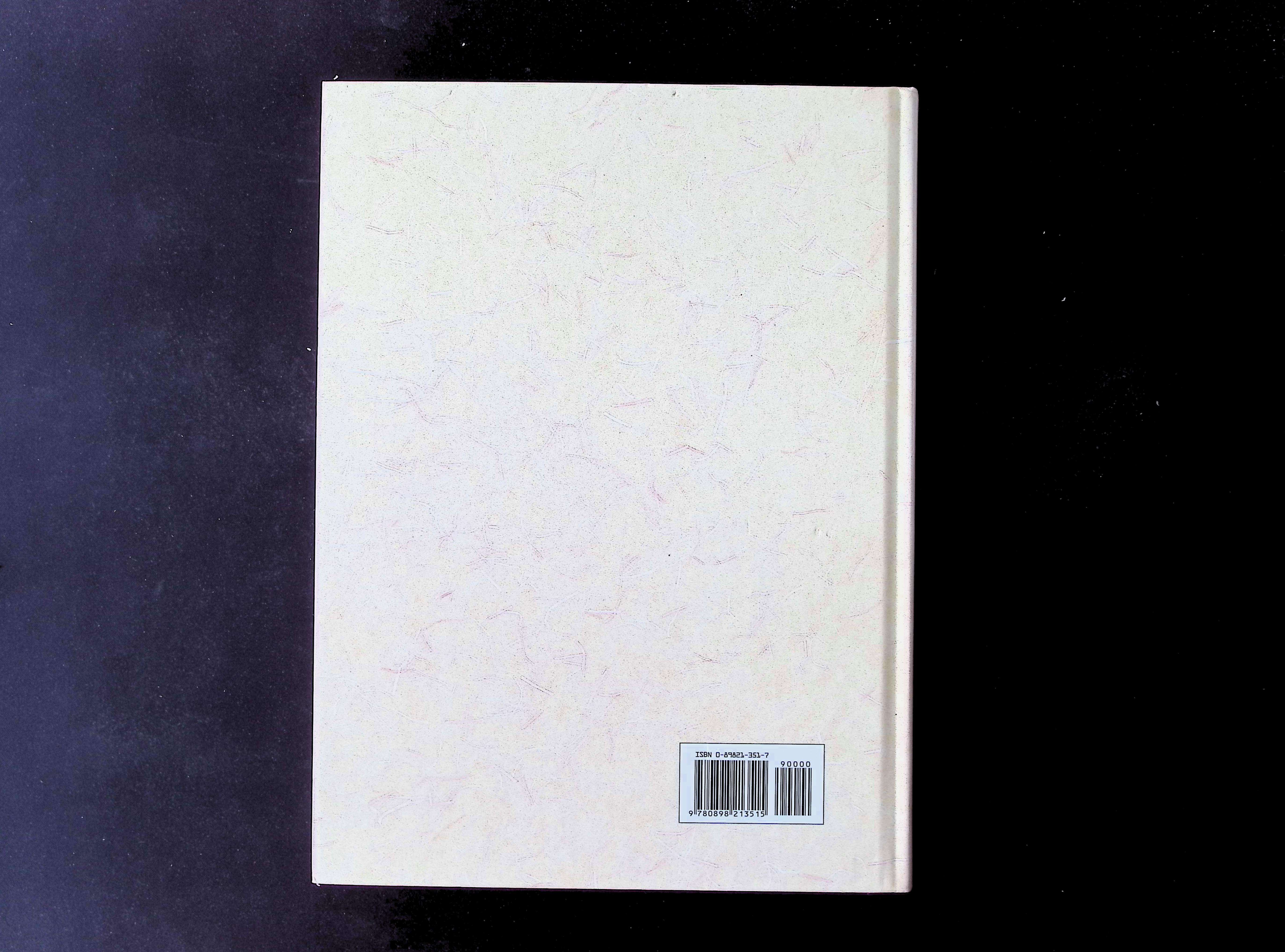 Holiday & Celebrations Cookbook 2002 — image 2