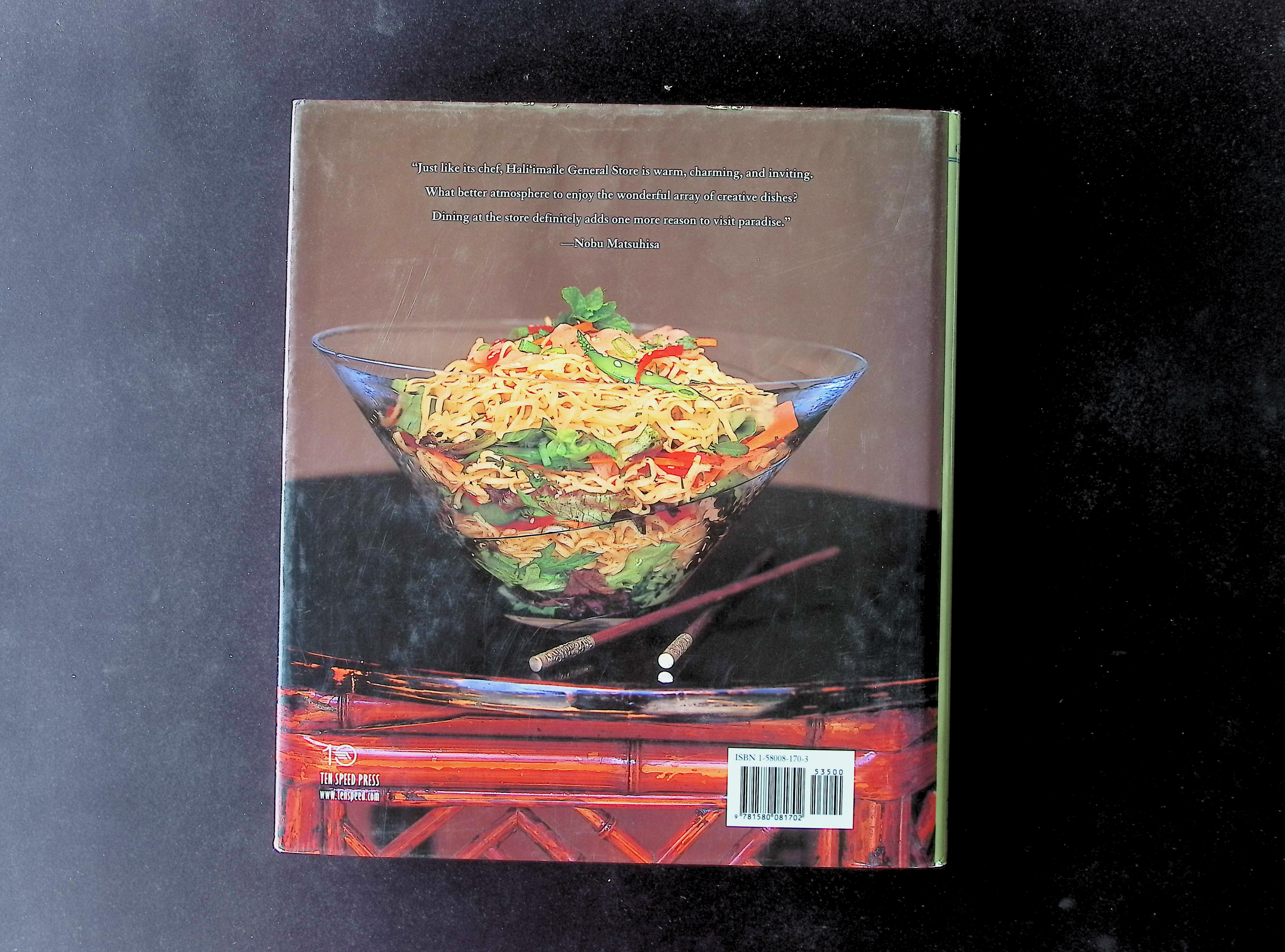 The Haliʻimaile General Store Cookbook — image 2