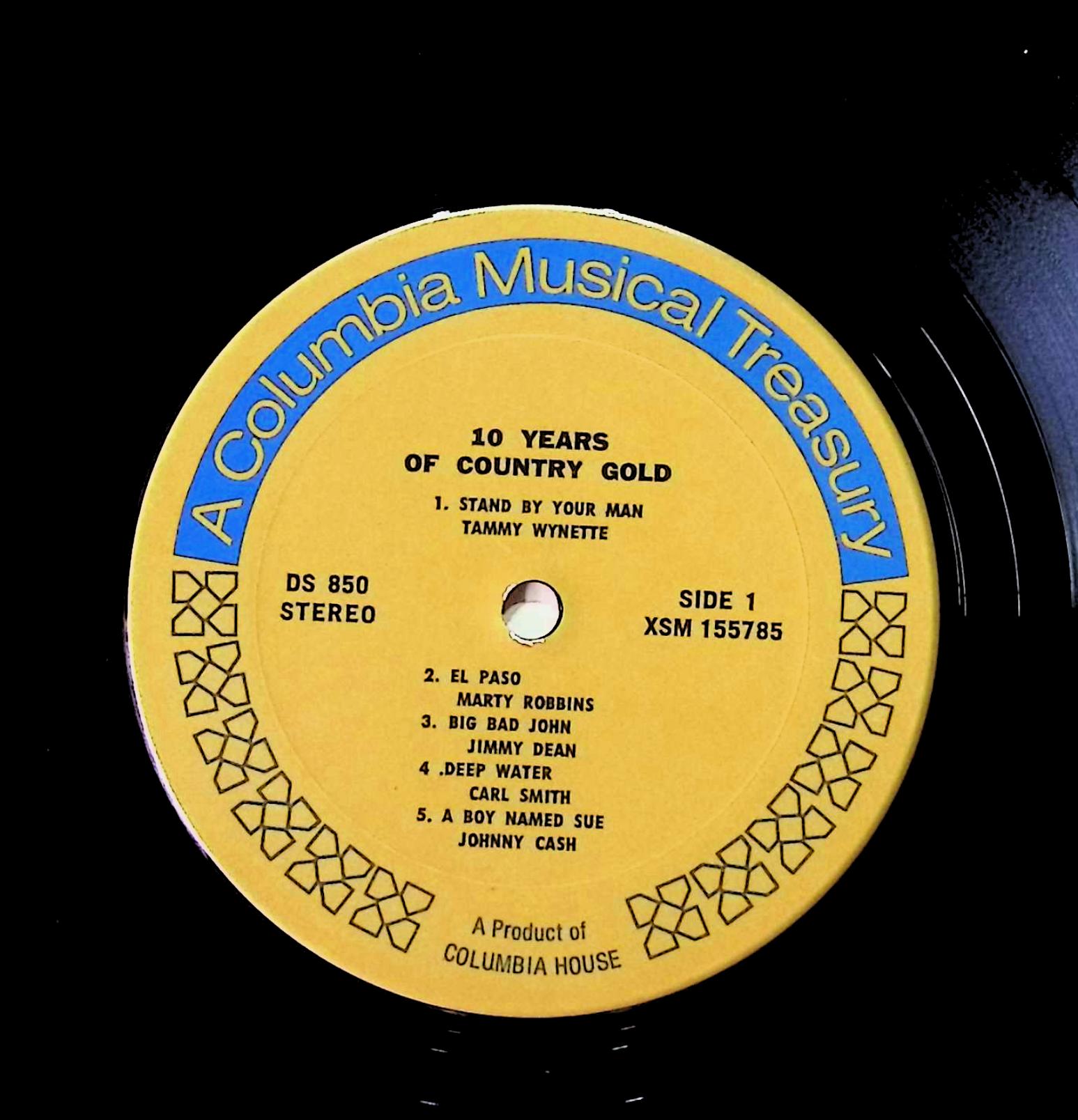 Paul Humphrey Sextet Featuring Oscar Brashear Paul Humphrey Sextet Featuring Oscar Brashear 12" LP 1982 DS-850 Jazz — image 2